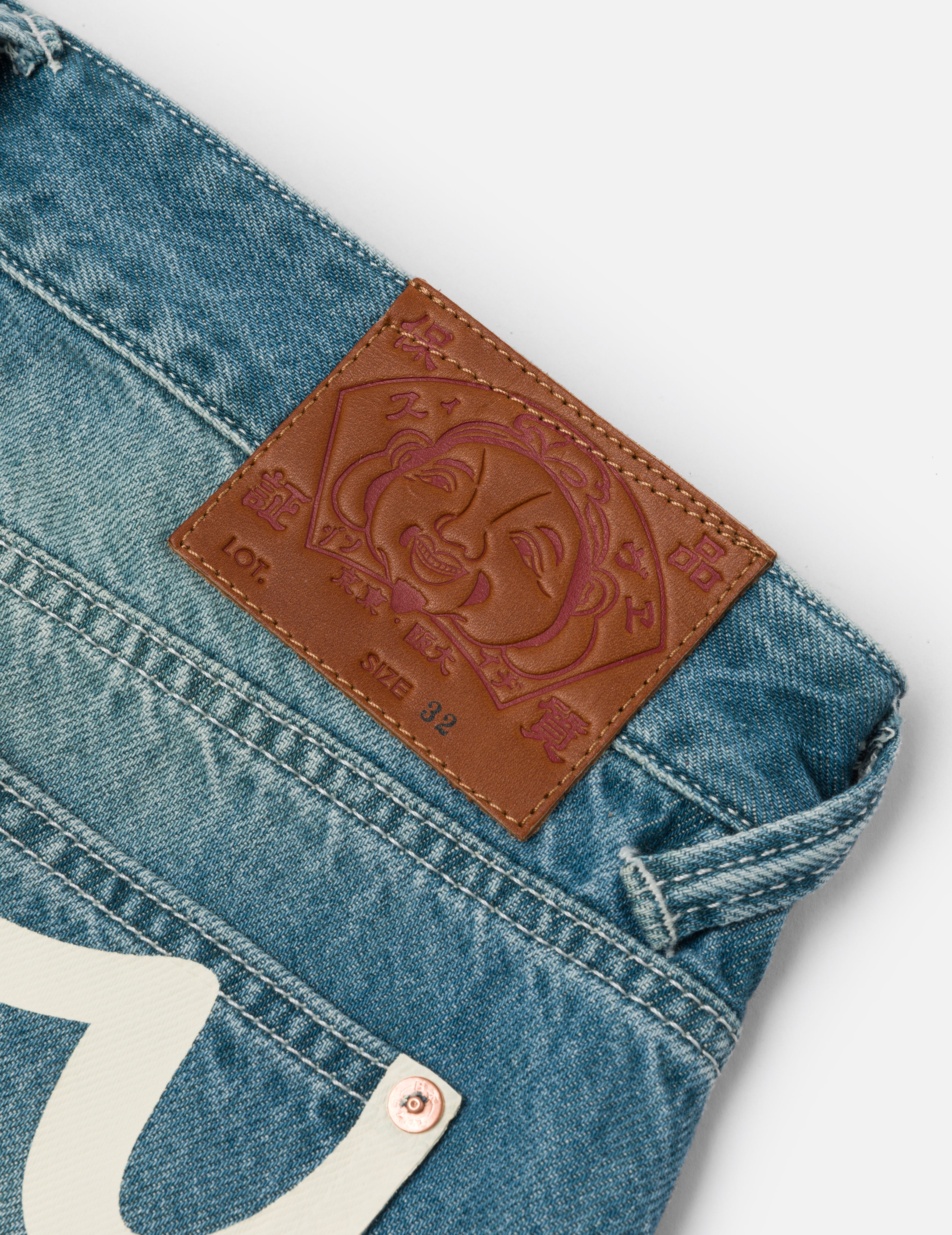 遊び心のあるカモメプリント ポケット ルーズフィット ジーンズ #2038