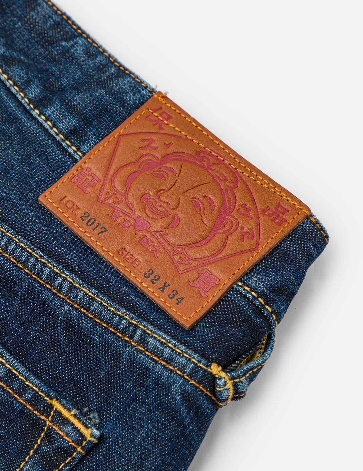 カモメプリント キャロットフィット ジーンズ #2017