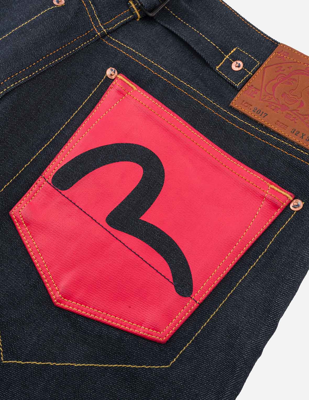 カモメプリント キャロットフィット ジーンズ #2017