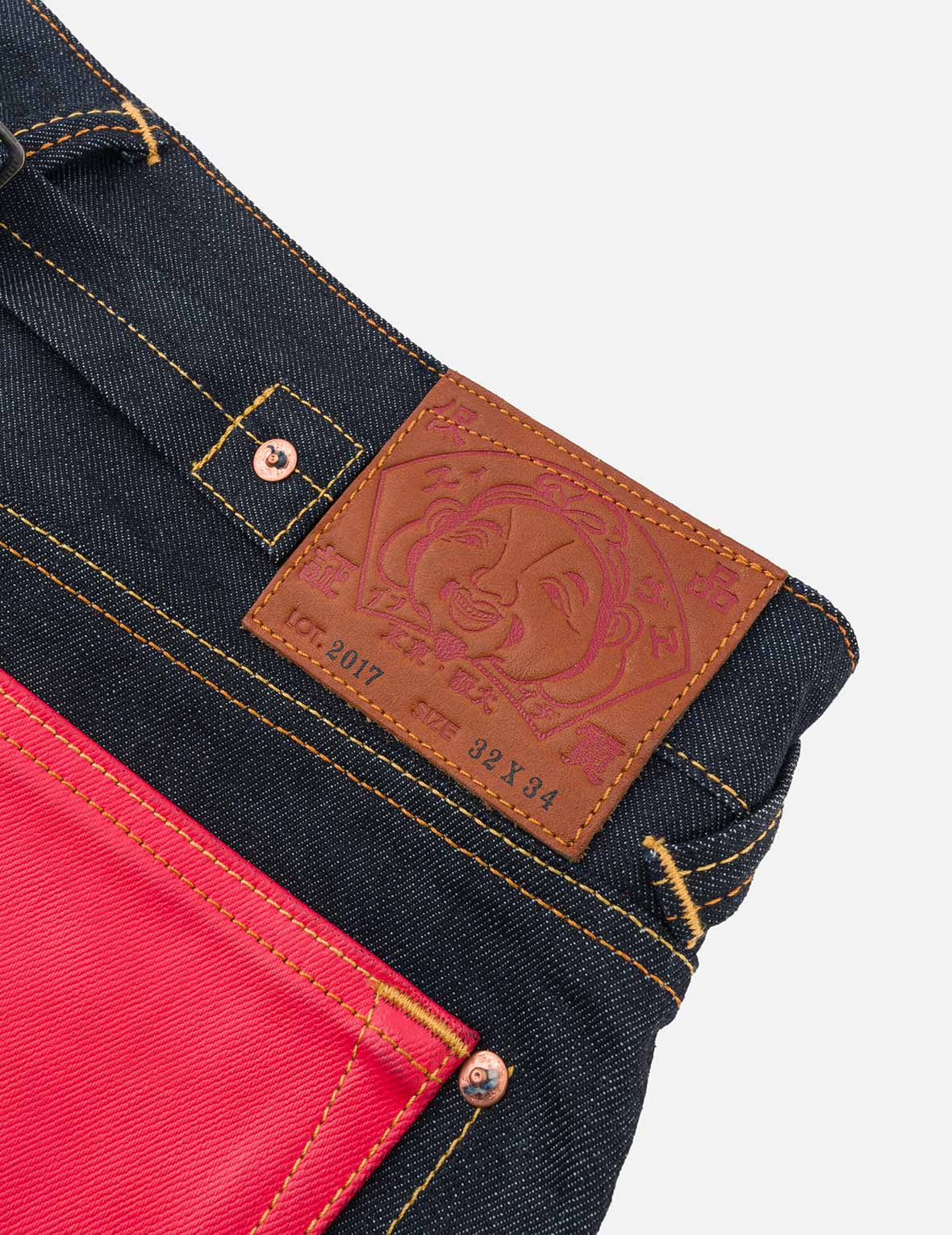 カモメプリント キャロットフィット ジーンズ #2017