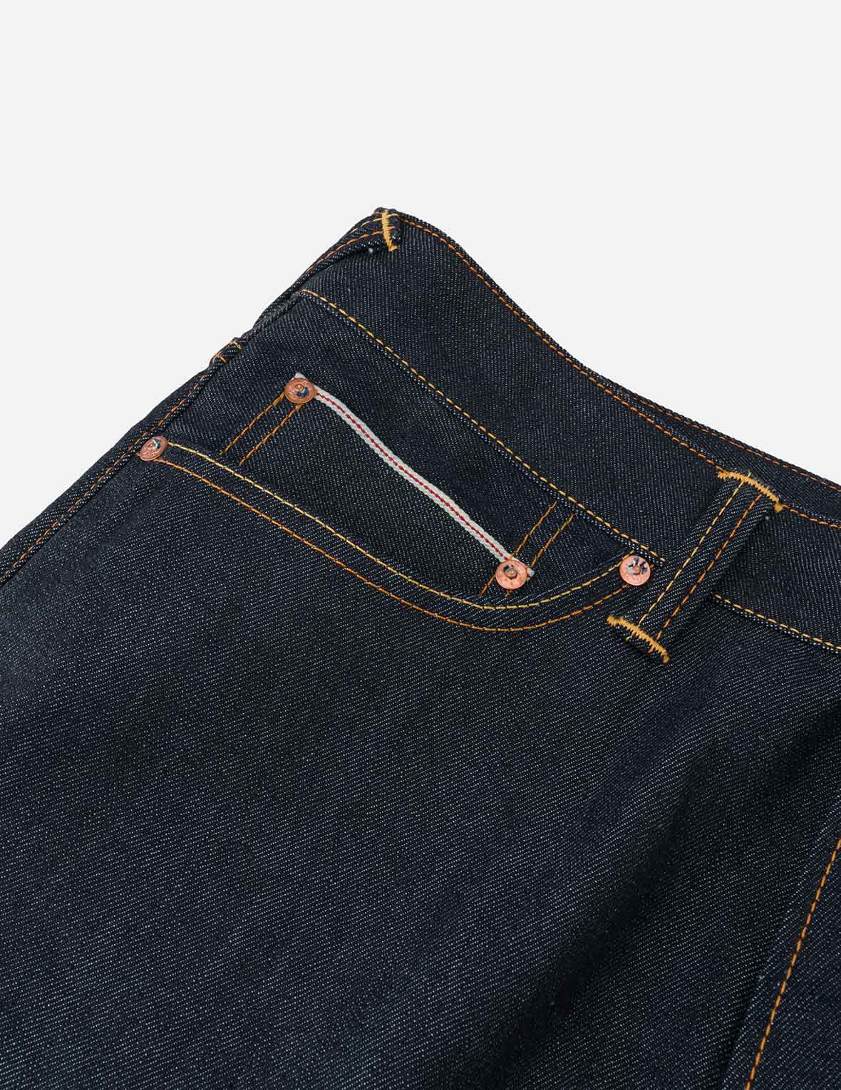 カモメプリント キャロットフィット ジーンズ #2017