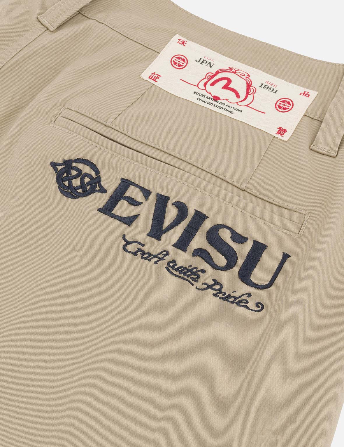 Wheel of Wisdom and Logo Embroidery Taper Chino