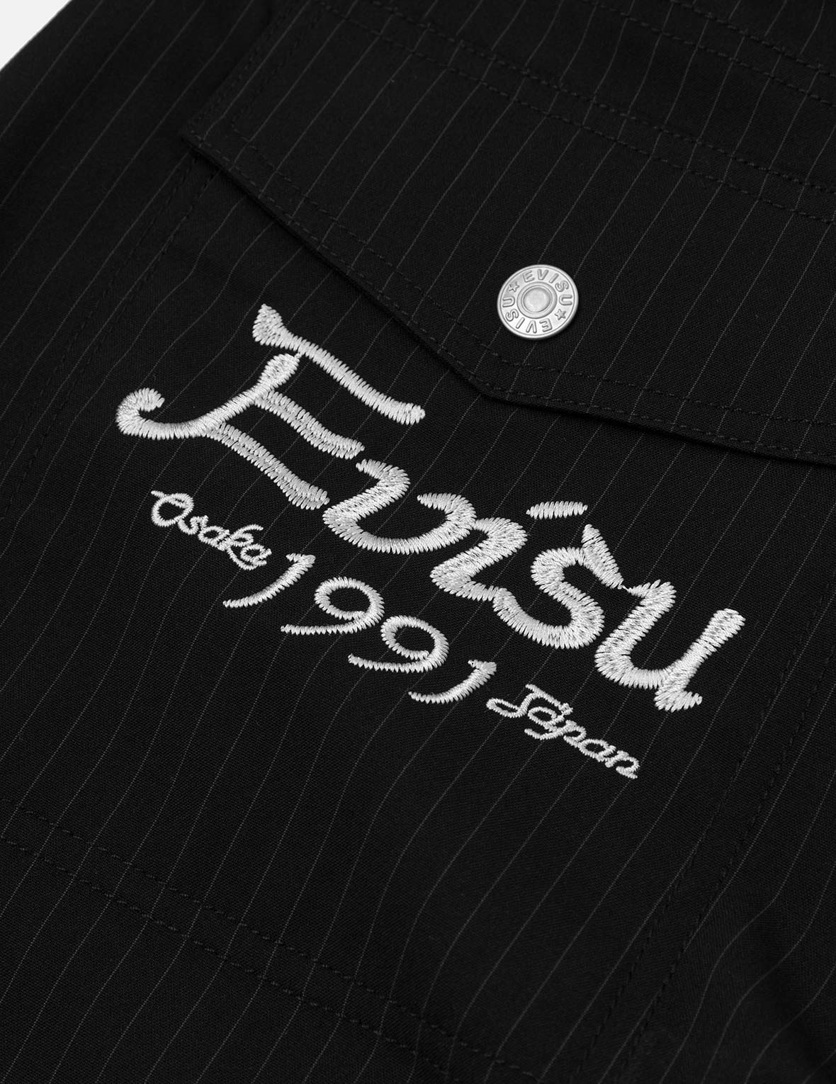 Seagull and Logo Embroidery Fashion Fit Striped Woven Shorts