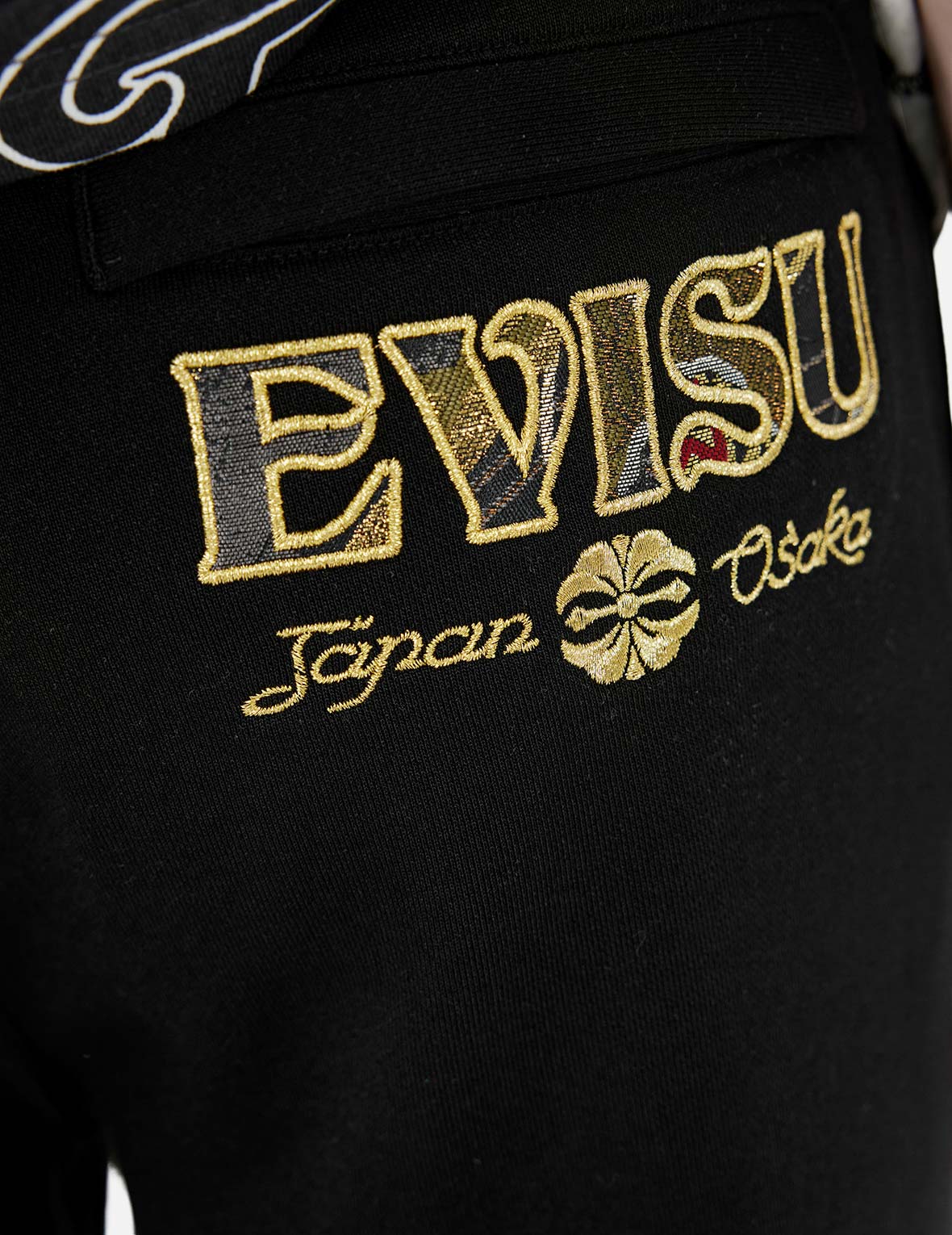 家紋刺繍とロゴブロケードアプリケ レギュラーフィットスウェットパンツ