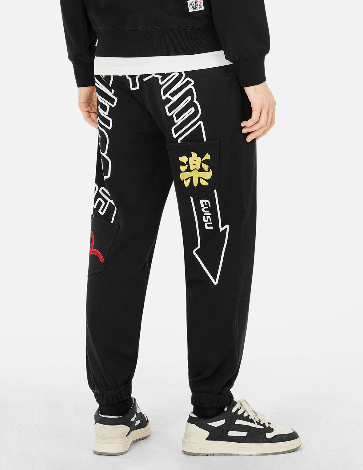 Slogan Daicock Print with Appliqué Pockets Loose Fit Sweatpants