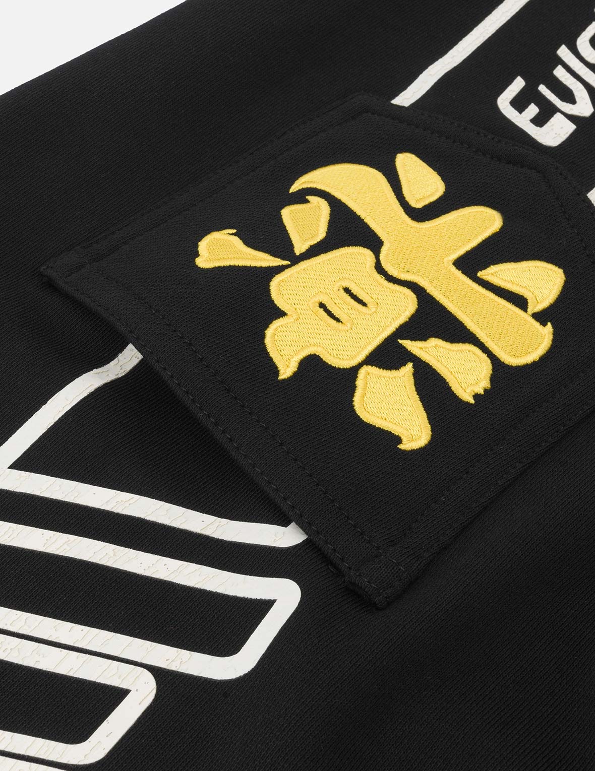 Slogan Daicock Print with Appliqué Pockets Loose Fit Sweatpants