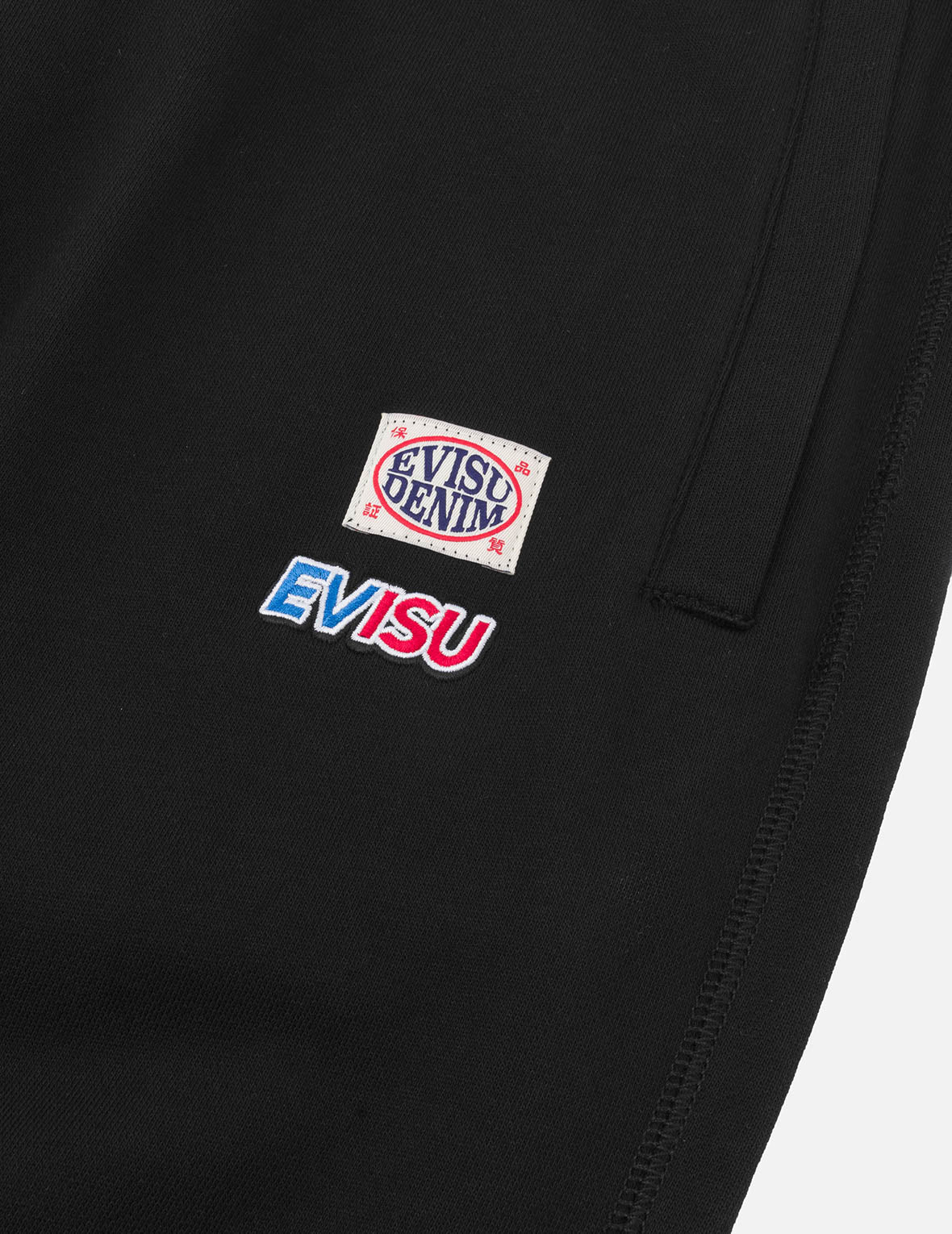 Slogan Daicock Print with Appliqué Pockets Loose Fit Sweatpants