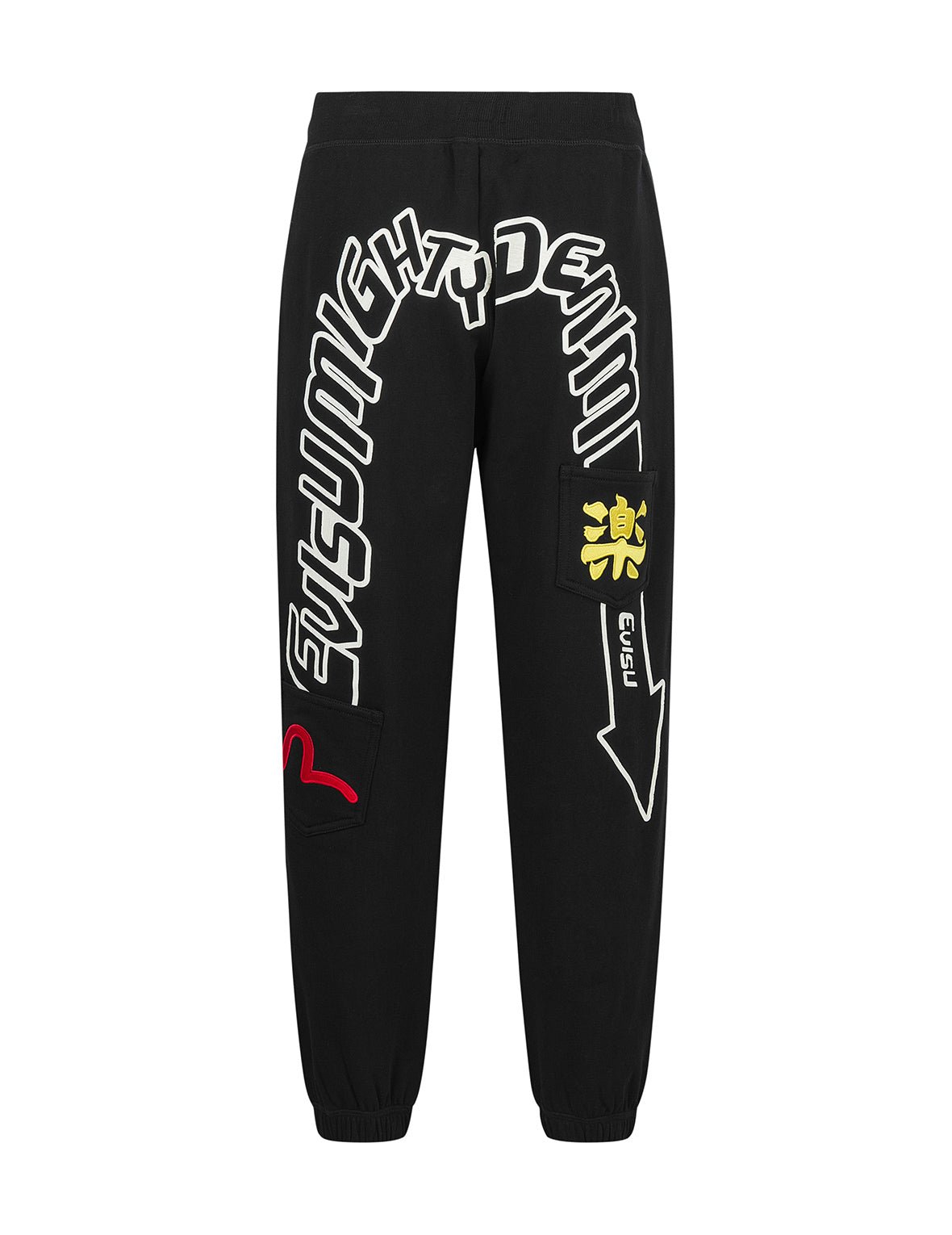 Slogan Daicock Print with Appliqué Pockets Loose Fit Sweatpants