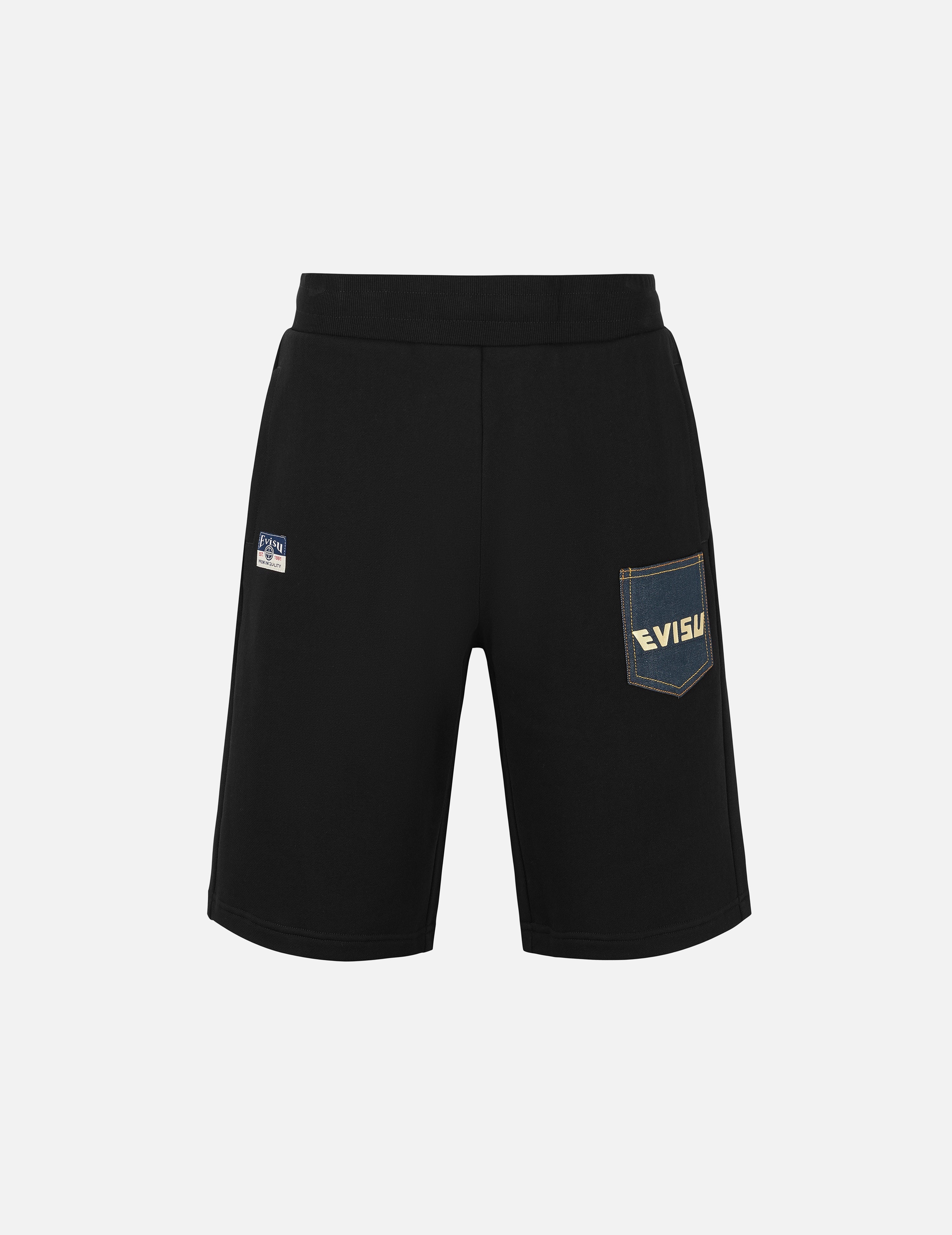 マルチポケット レギュラー フィット スウェットショーツ