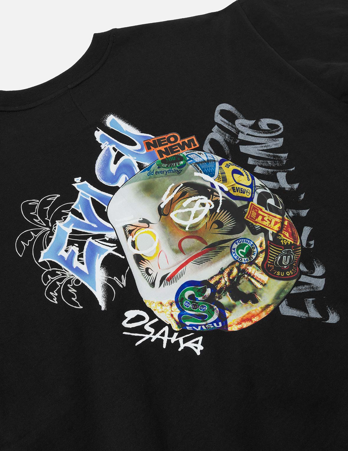 Sticker Godhead Loose Fit T-shirt