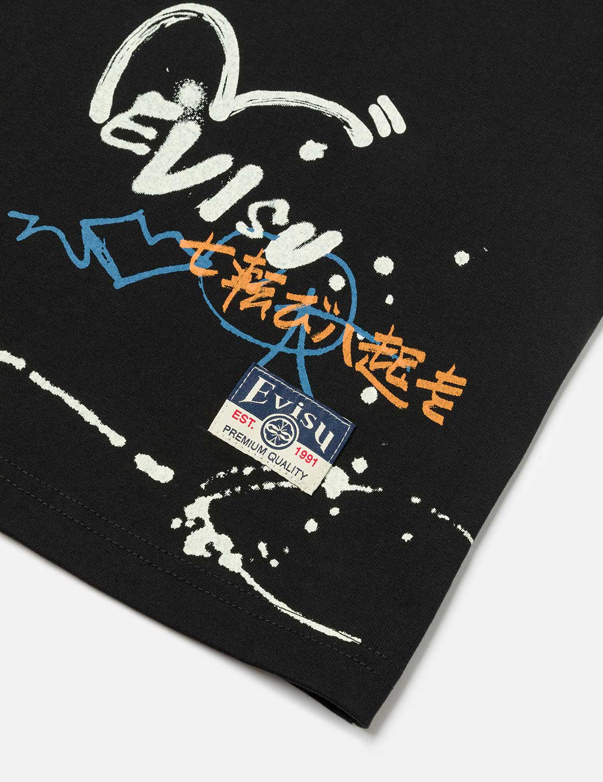 グラフィティ プリント リラックス フィット Tシャツ
