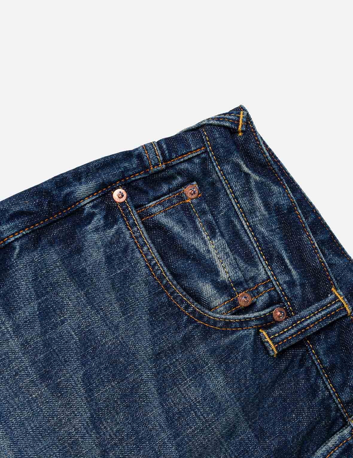 Brocade Patchwork Denim Shorts