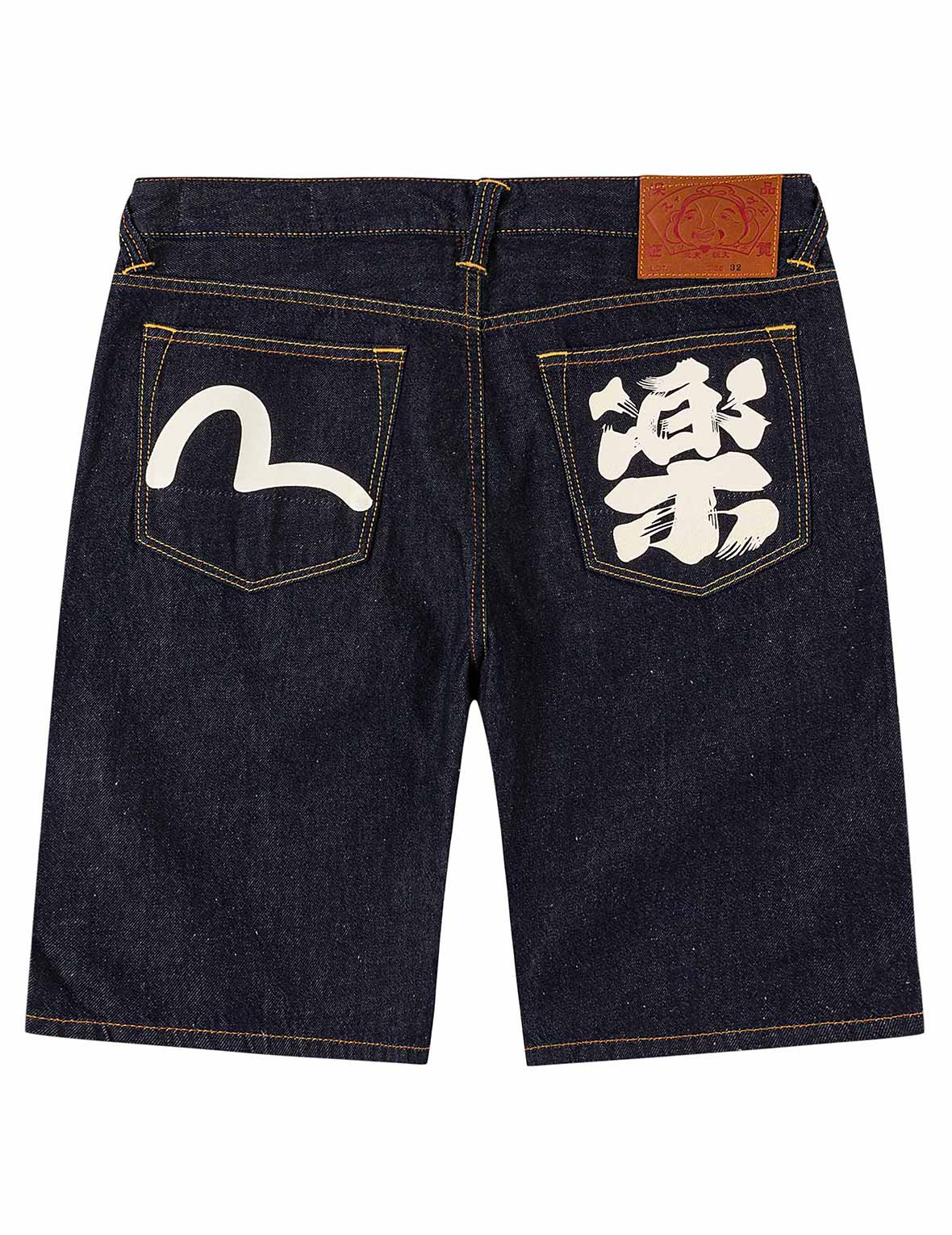 （良品）EVISU デニムポーチ カモメプリント インディゴ 小物入れ EVISU エヴィス ポーチ 小物 赤耳 セルビッチ デニム インディゴ NANO