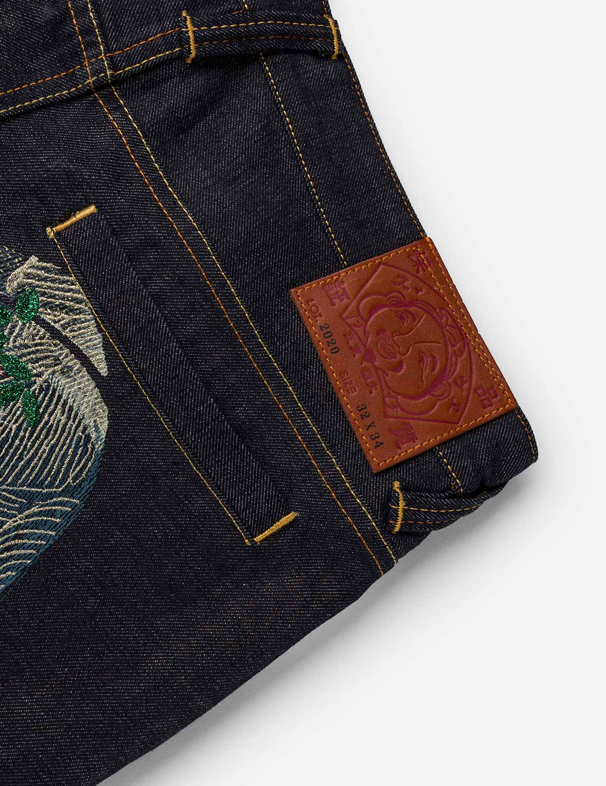 デュオレオパード大黒刺繍 ジーンズ #2020