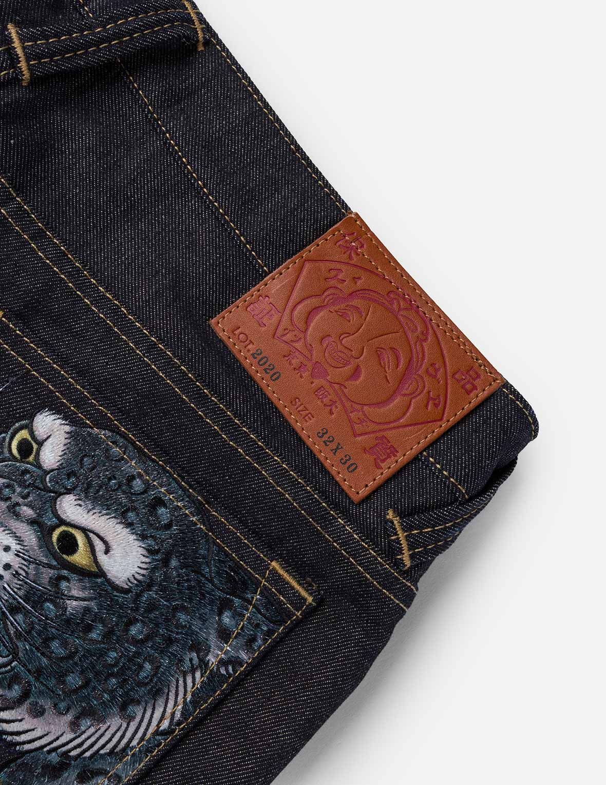 Multi-Pocket Embroidery Patch Jeans #2020