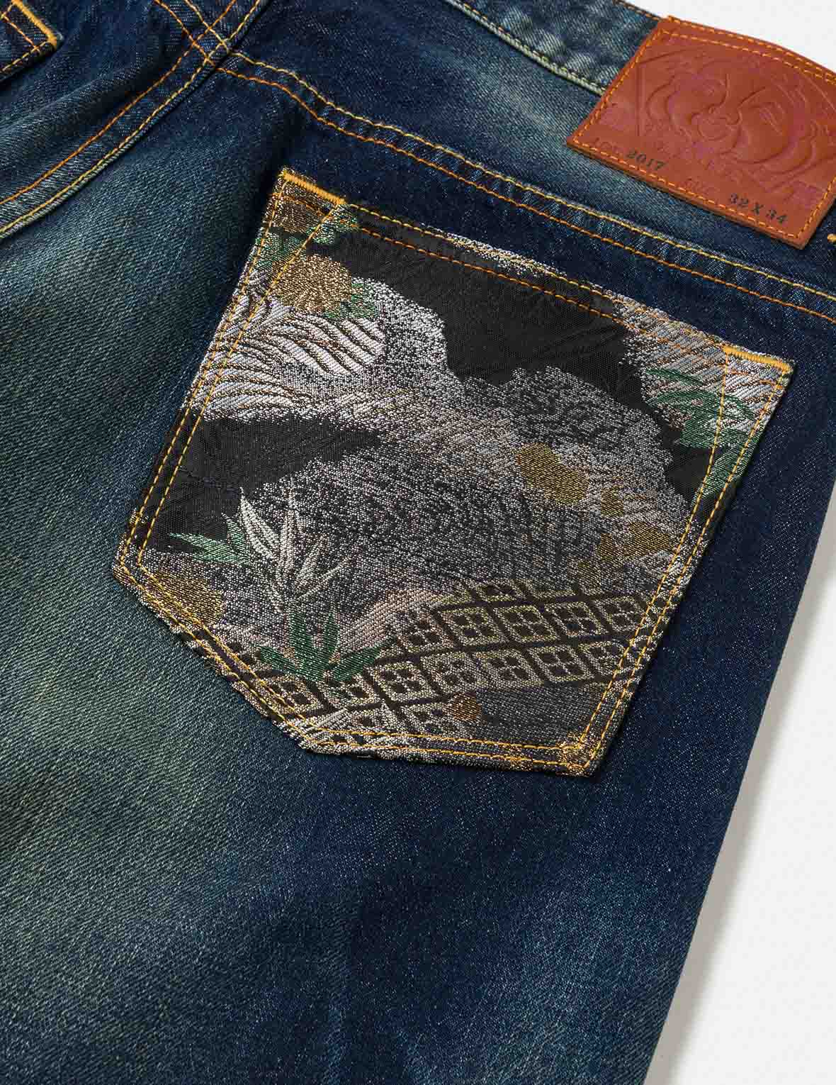 ブロケードパッチポケット ジーンズ #2017