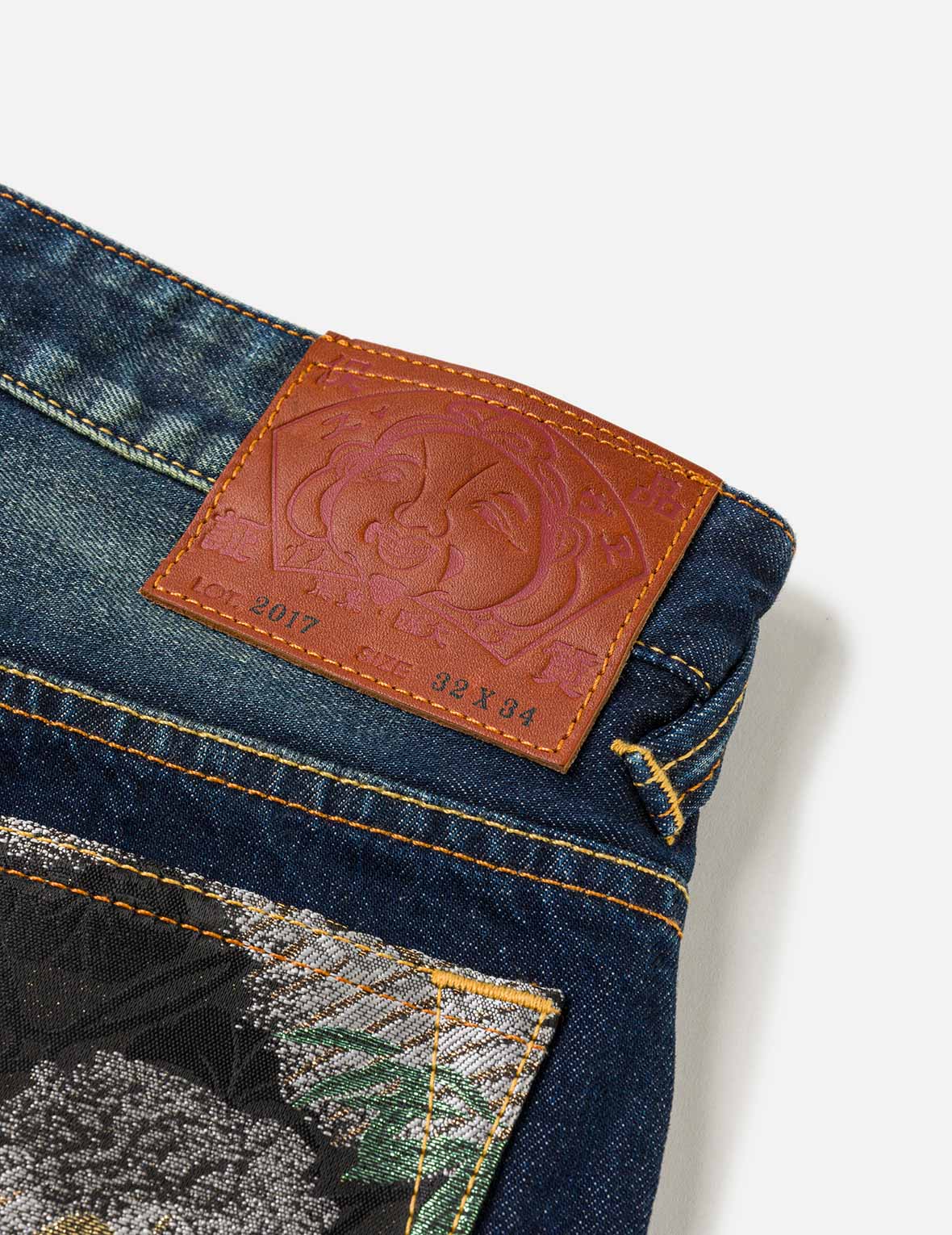 ブロケードパッチポケット ジーンズ #2017