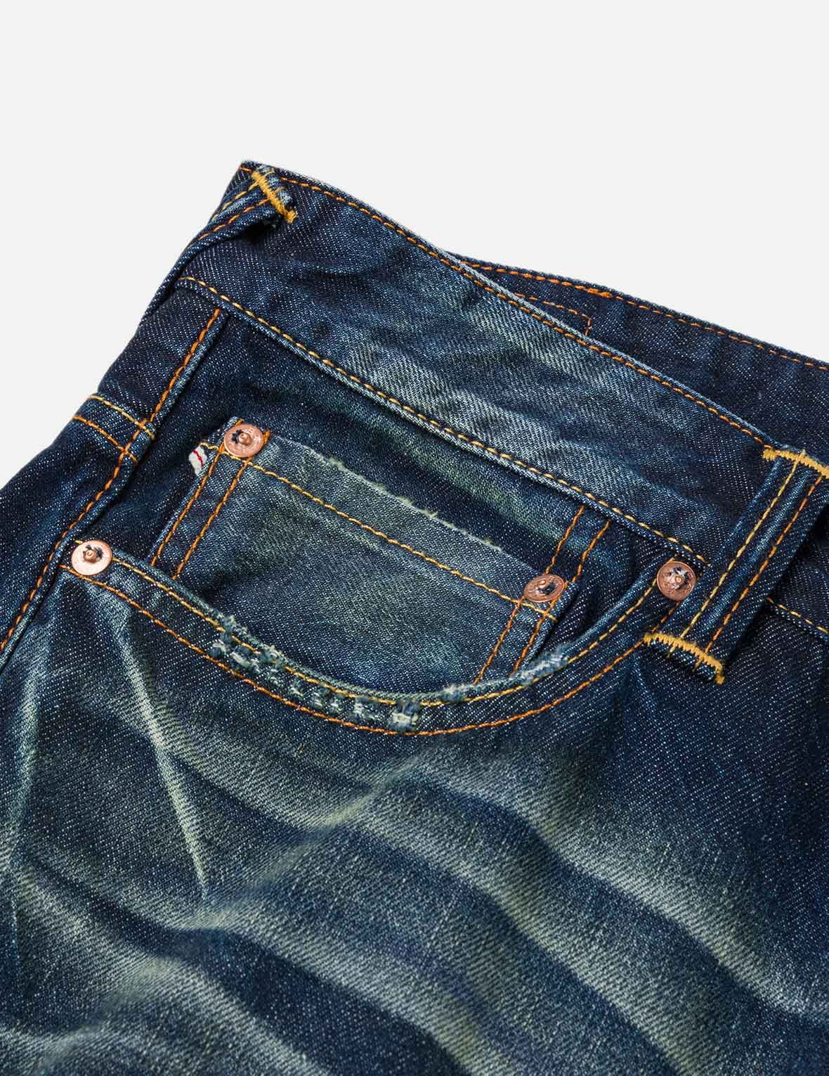 ブロケードパッチポケット ジーンズ #2017