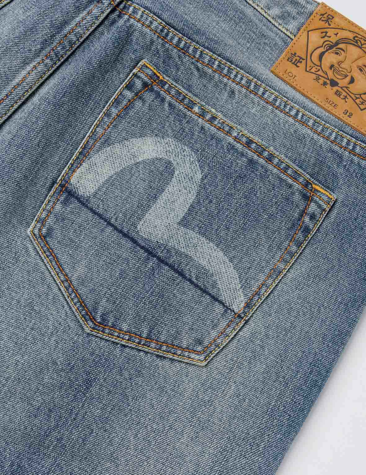 カモメプリントポケットフレア ジーンズ