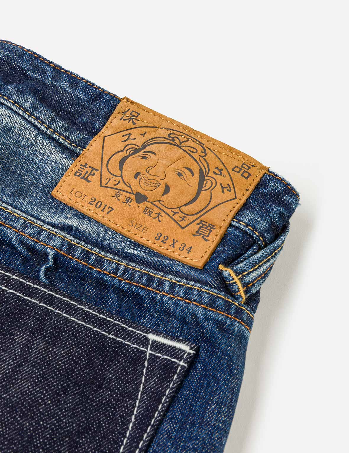 ブロケードパッチワーク デニムショーツ #2017