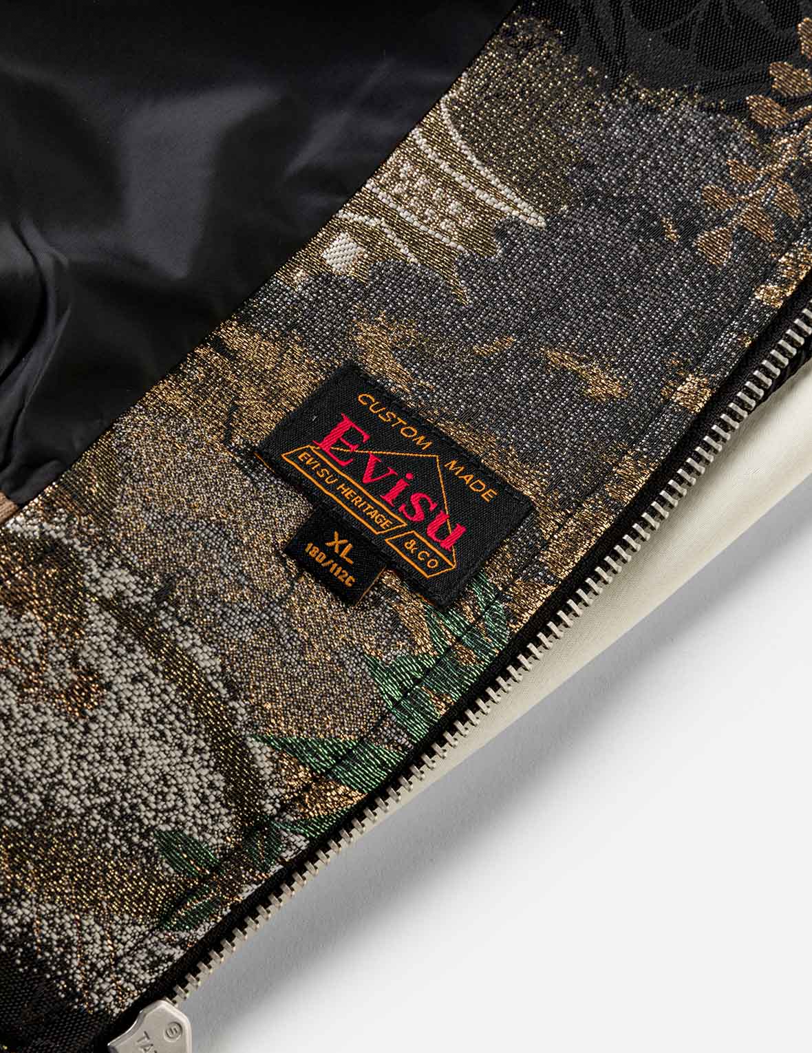 ブロケードスカジャン