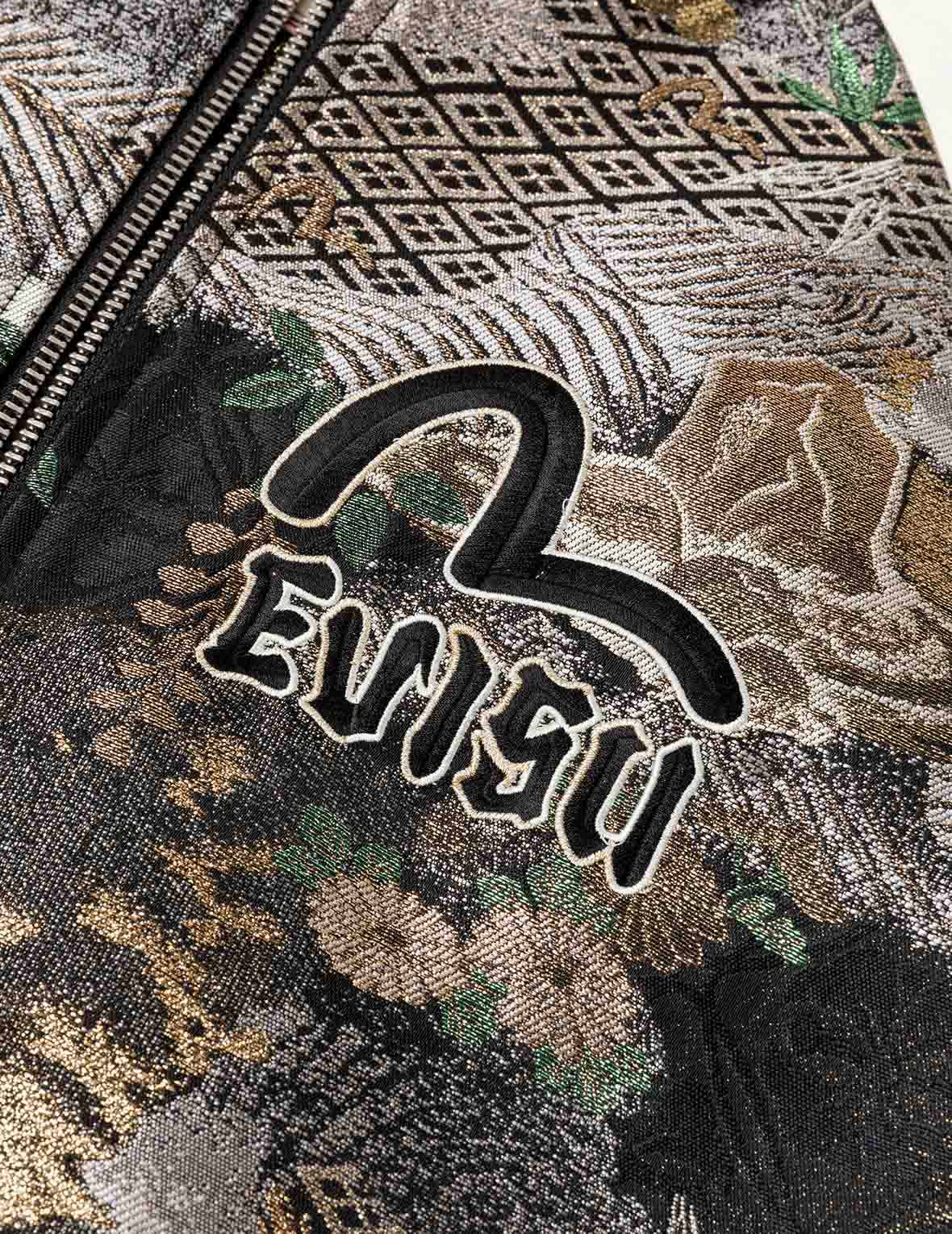 ブロケードスカジャン