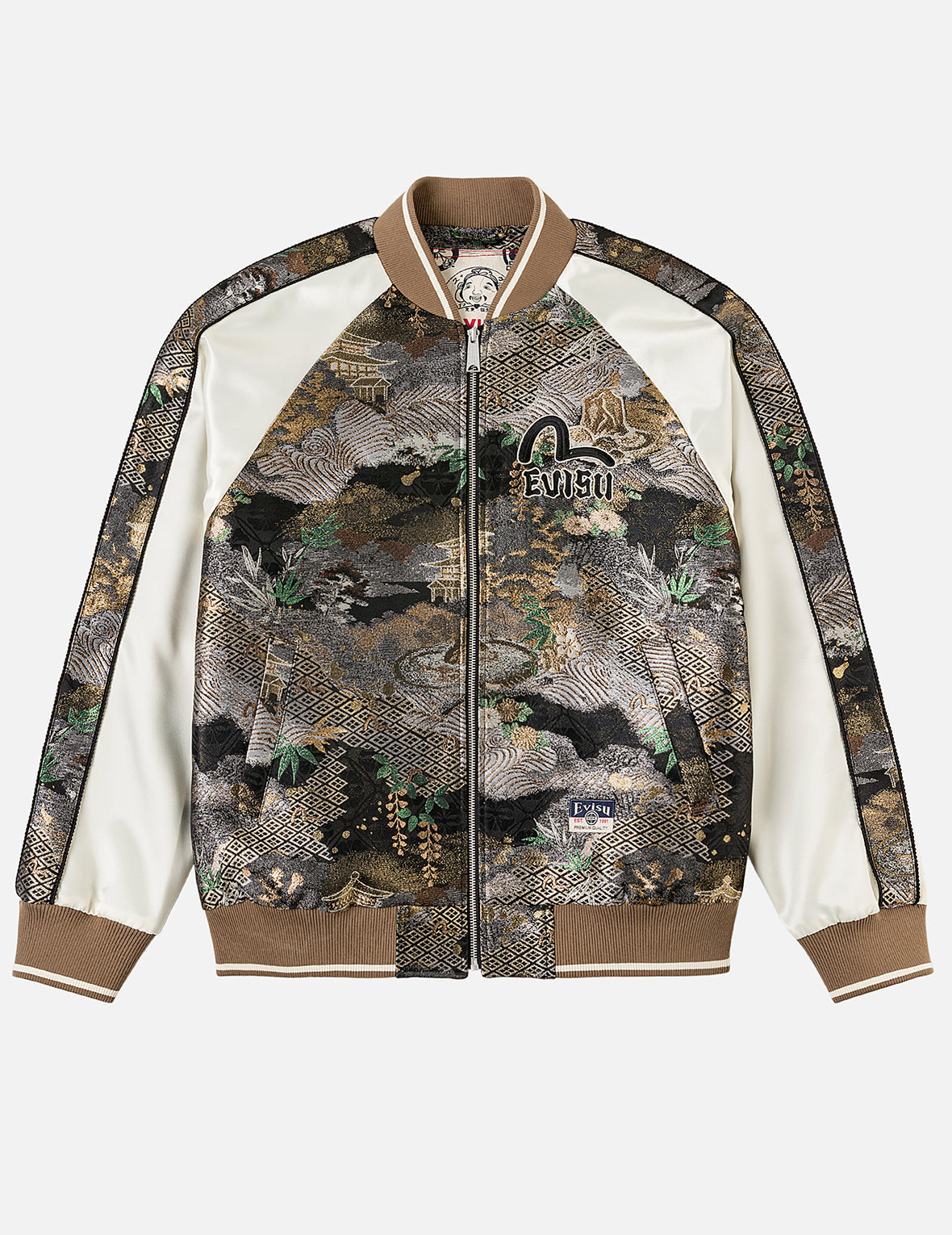 ブロケードスカジャン