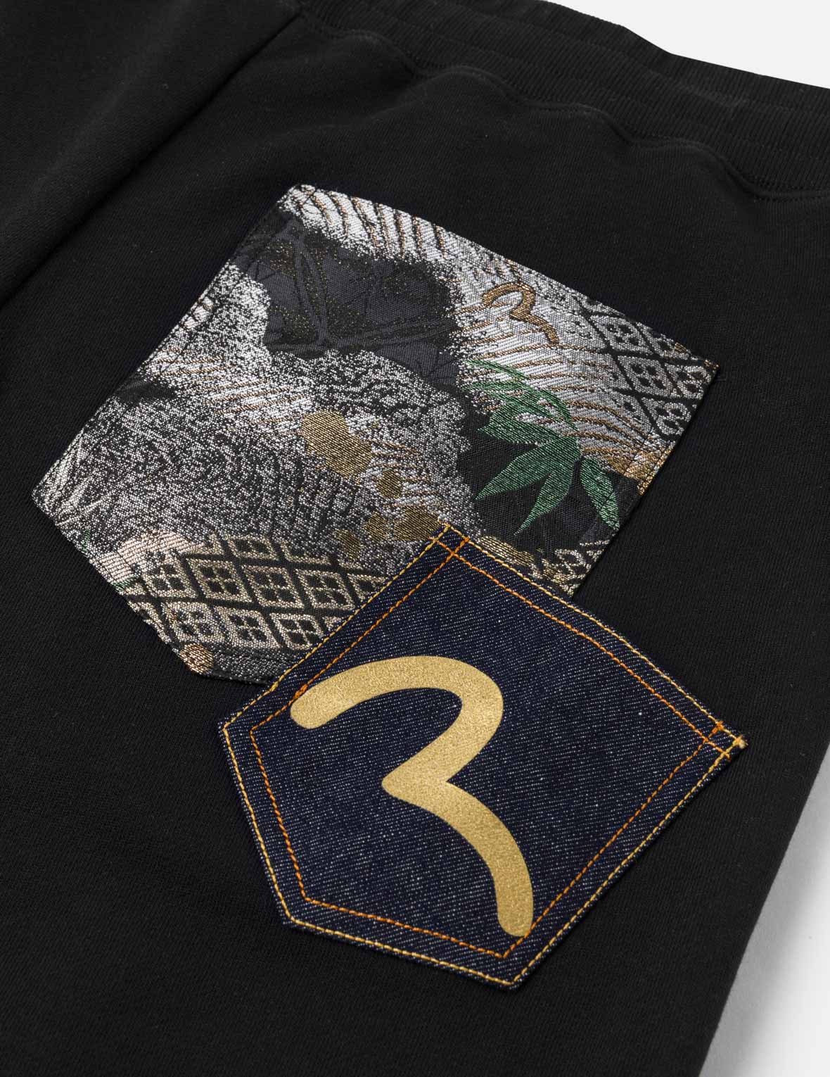 Brocade Patch Sweatshorts