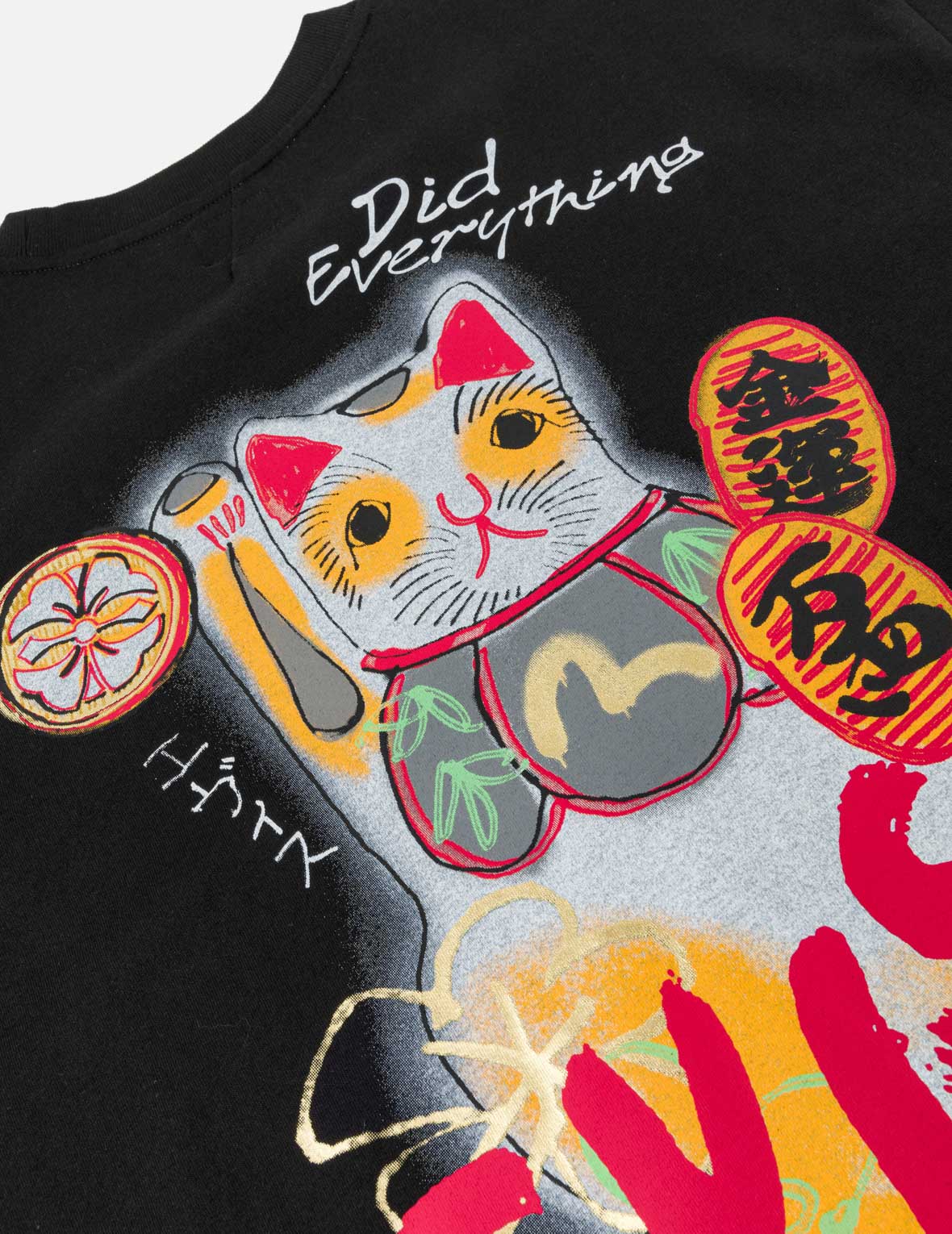 手描き招き猫 Tシャツ