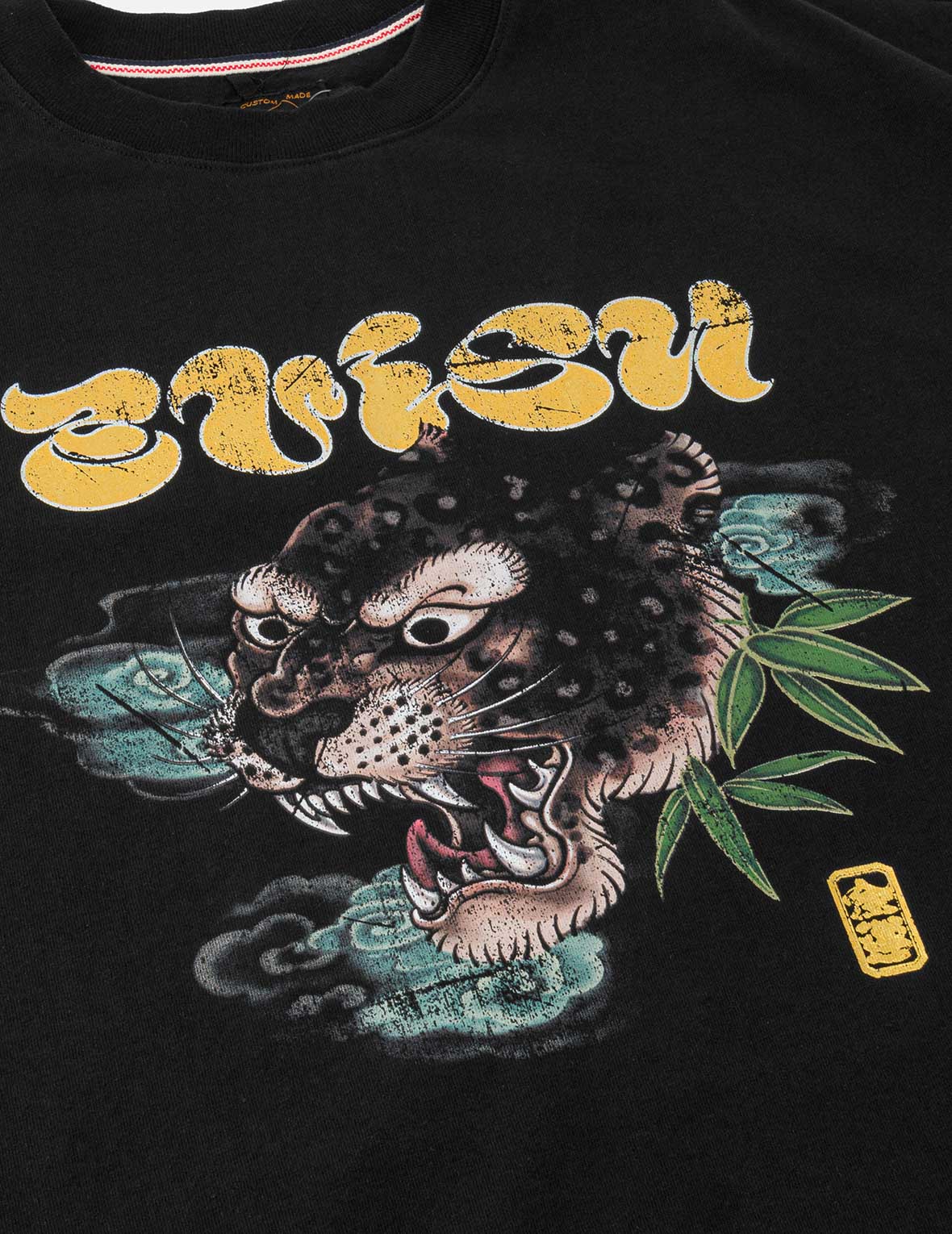 Leopard Head Printed T-Shirt