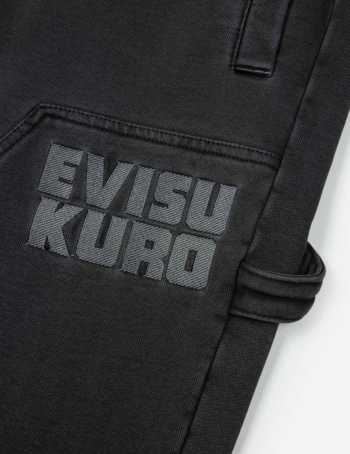 ピグメント染めロゴと家紋刺繍リラックスフィットスウェットパンツ