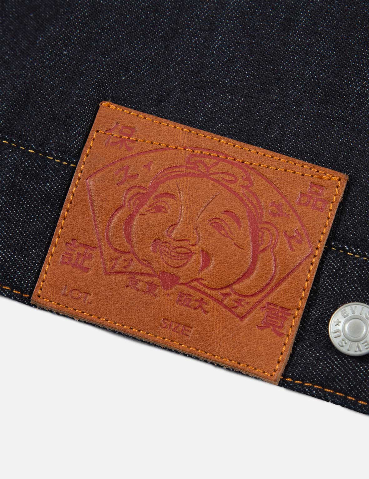 鯉柄家紋&ロゴ刺繍デニムジャケット