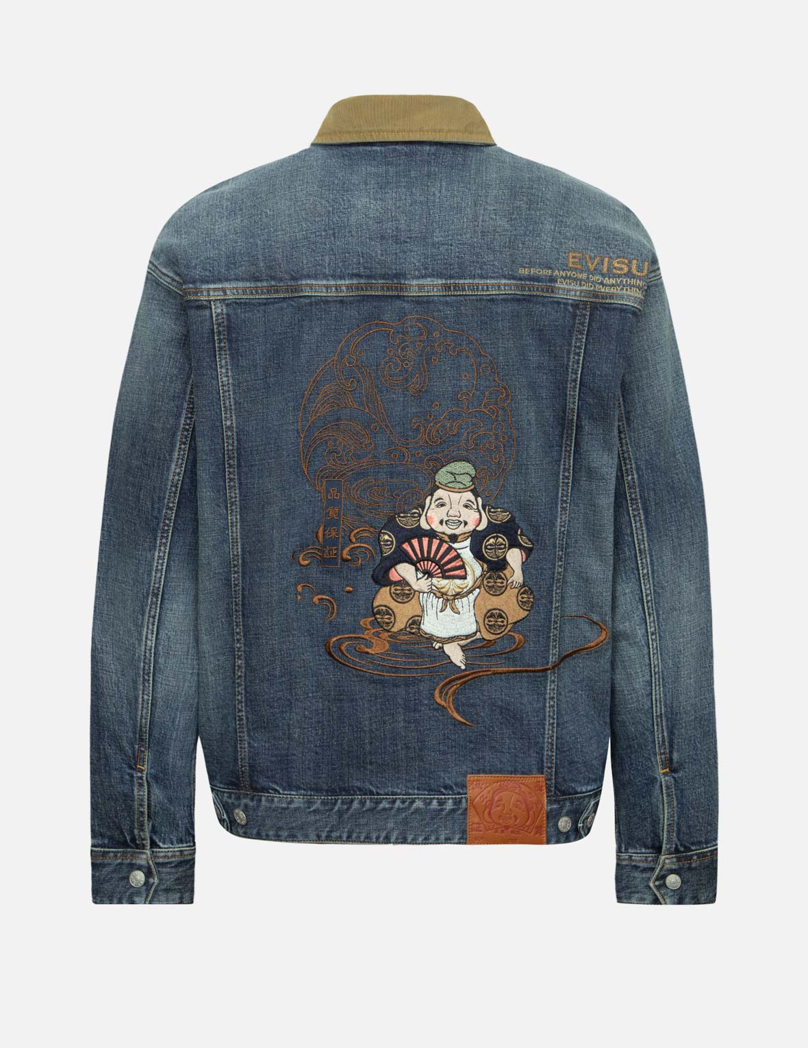Ebisu Embroidery Loose Fit Denim Jacket - Main Image