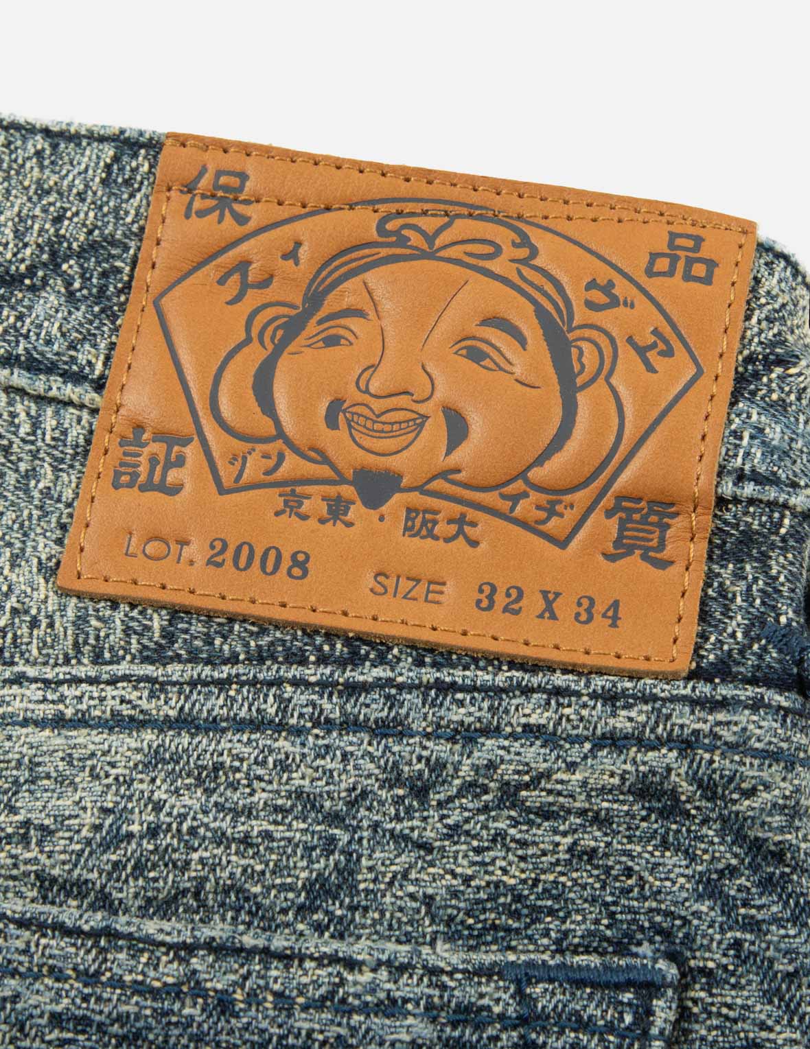 Washed Seagull Embroidery Regular Straight Fit Jeans #2008