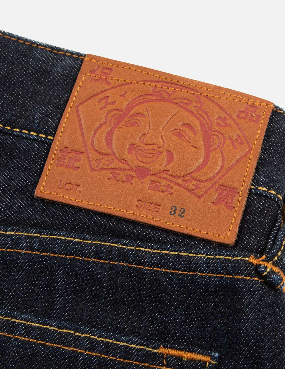 マルチポケットとカモメ刺繍リラックスフィットデニムジョガーパンツ