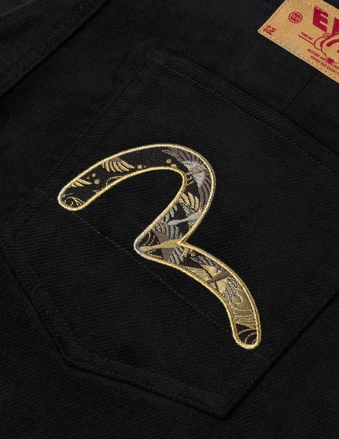 仏頭とカモメブロケードアプリケストレートフィットジョガーズ