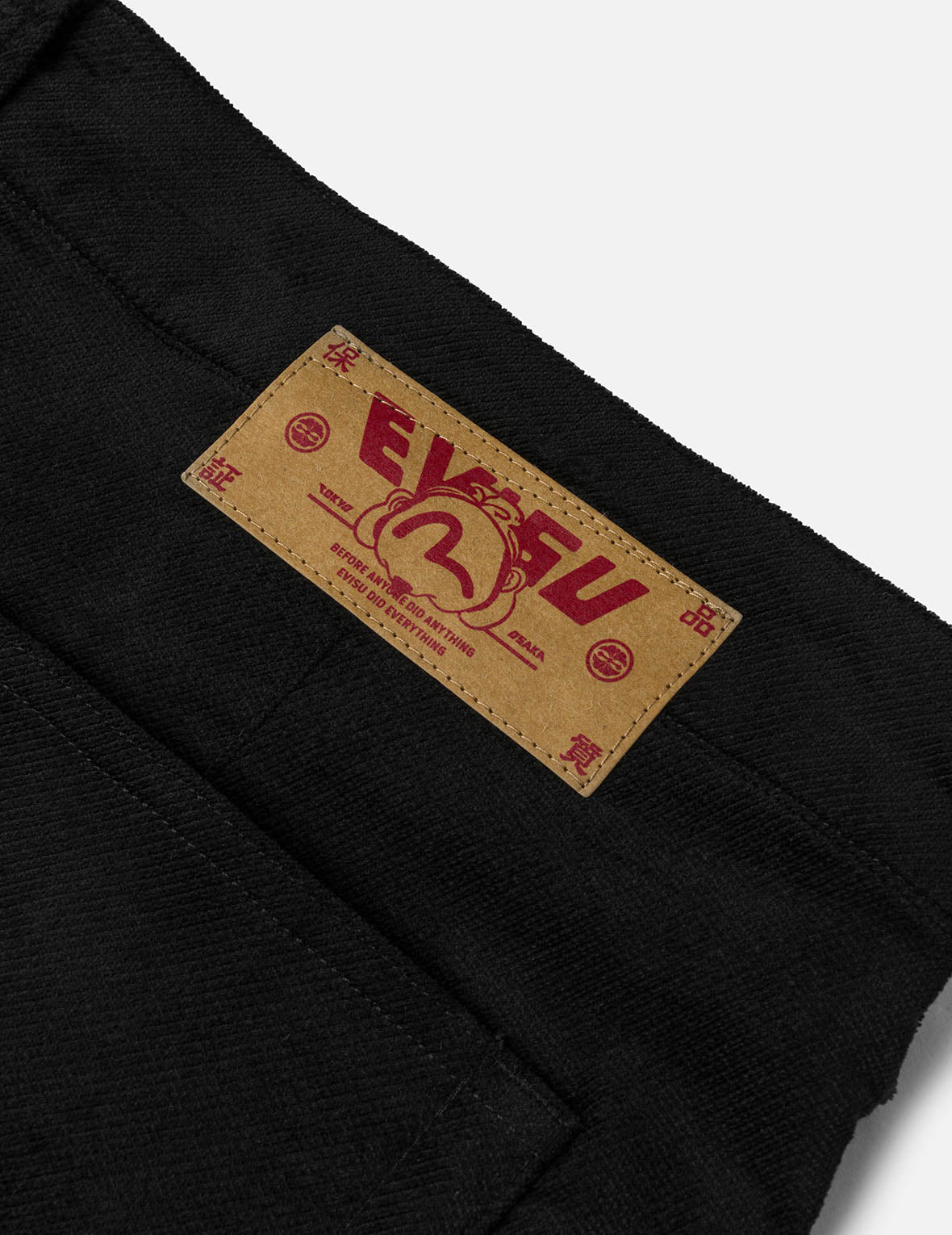 仏頭とカモメブロケードアプリケストレートフィットジョガーズ