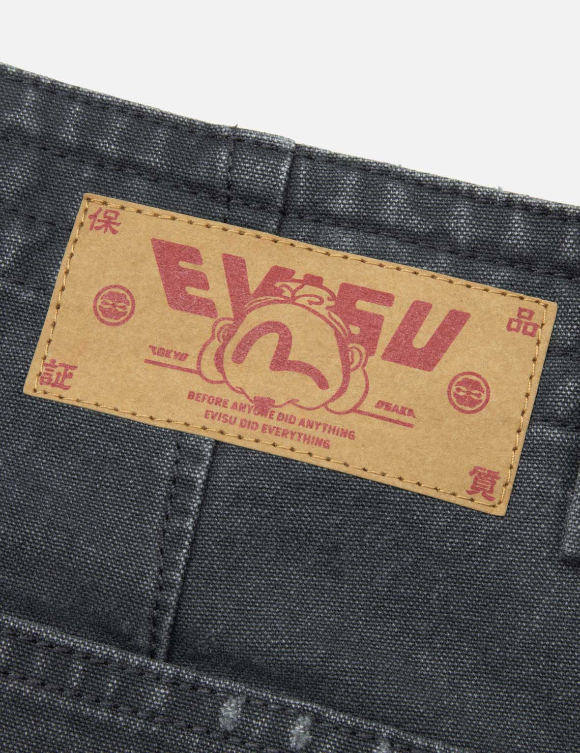 カモメ刺繍とロゴプリントリラックスフィットウォッシュドパンツ