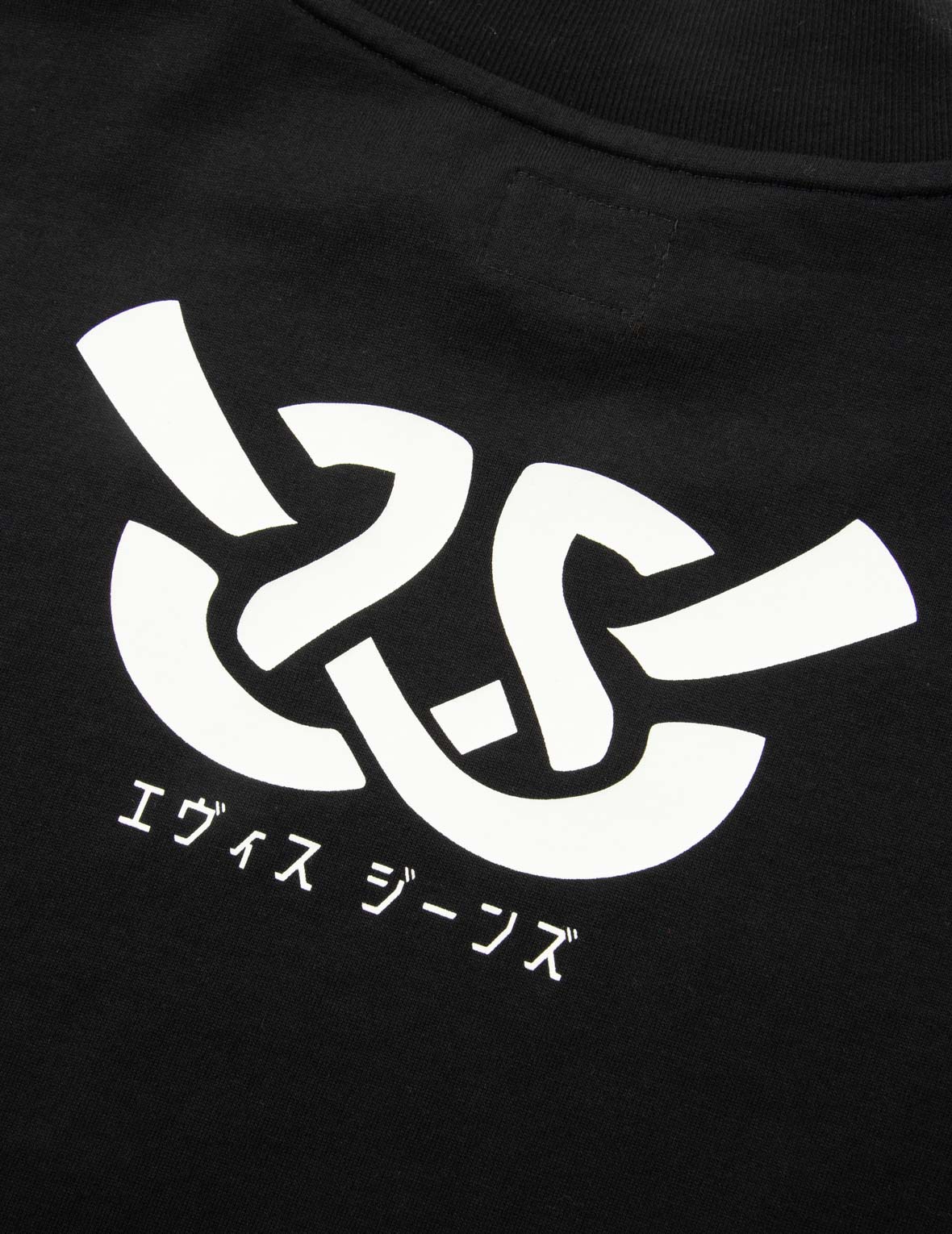 知恵の輪プリントリラックスフィットTシャツ