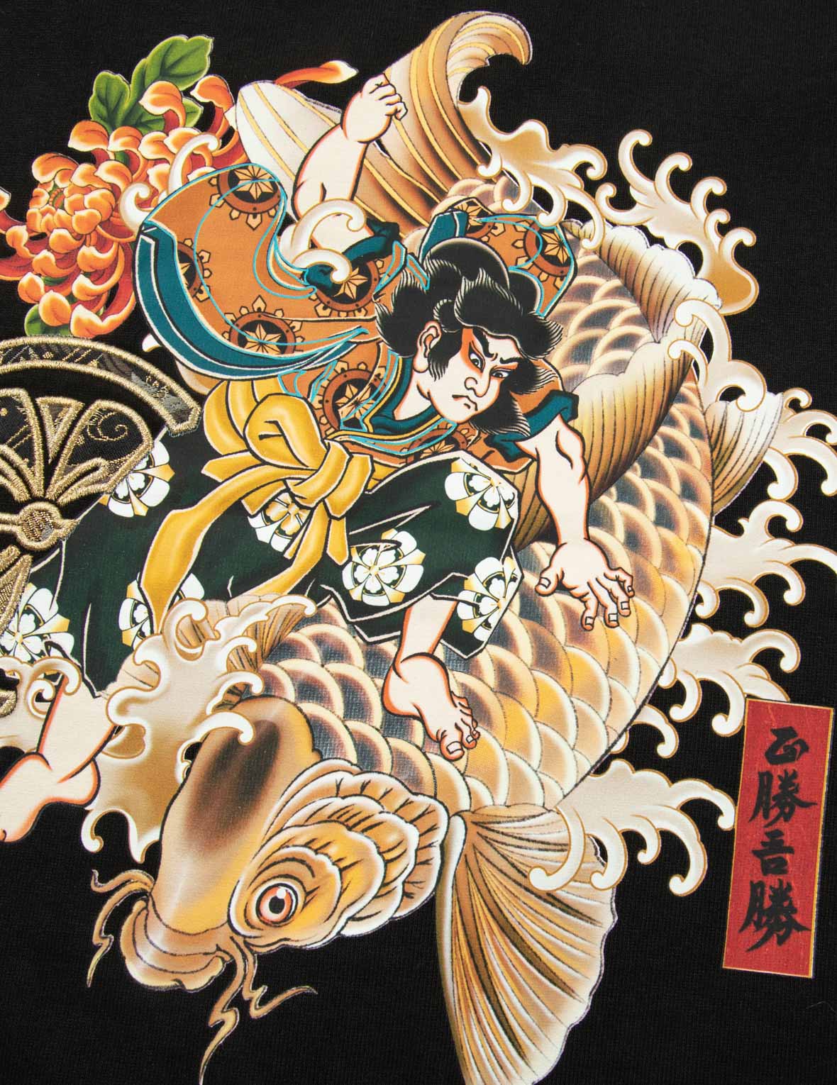 海神プリントとカモメブロケードアップリケレギュラーフィットTシャツ
