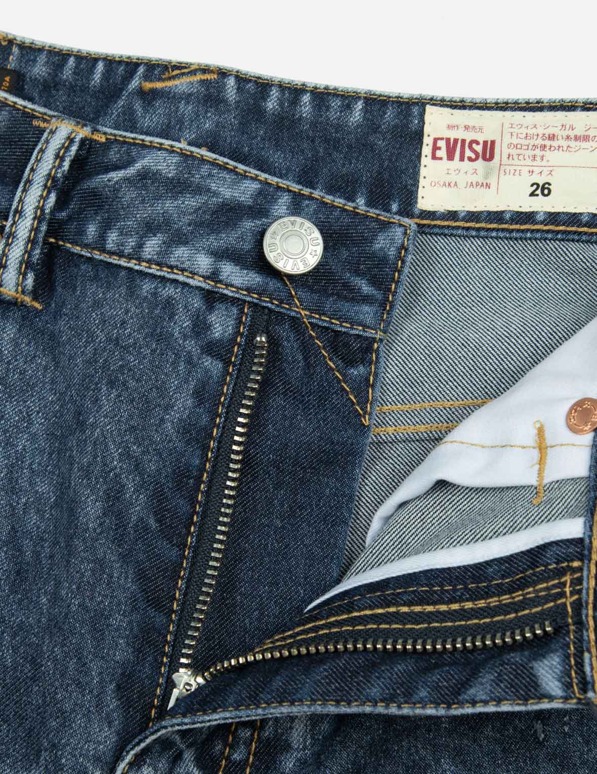 カモメ刺繍とレーザー加工ワイドレッグジーンズ