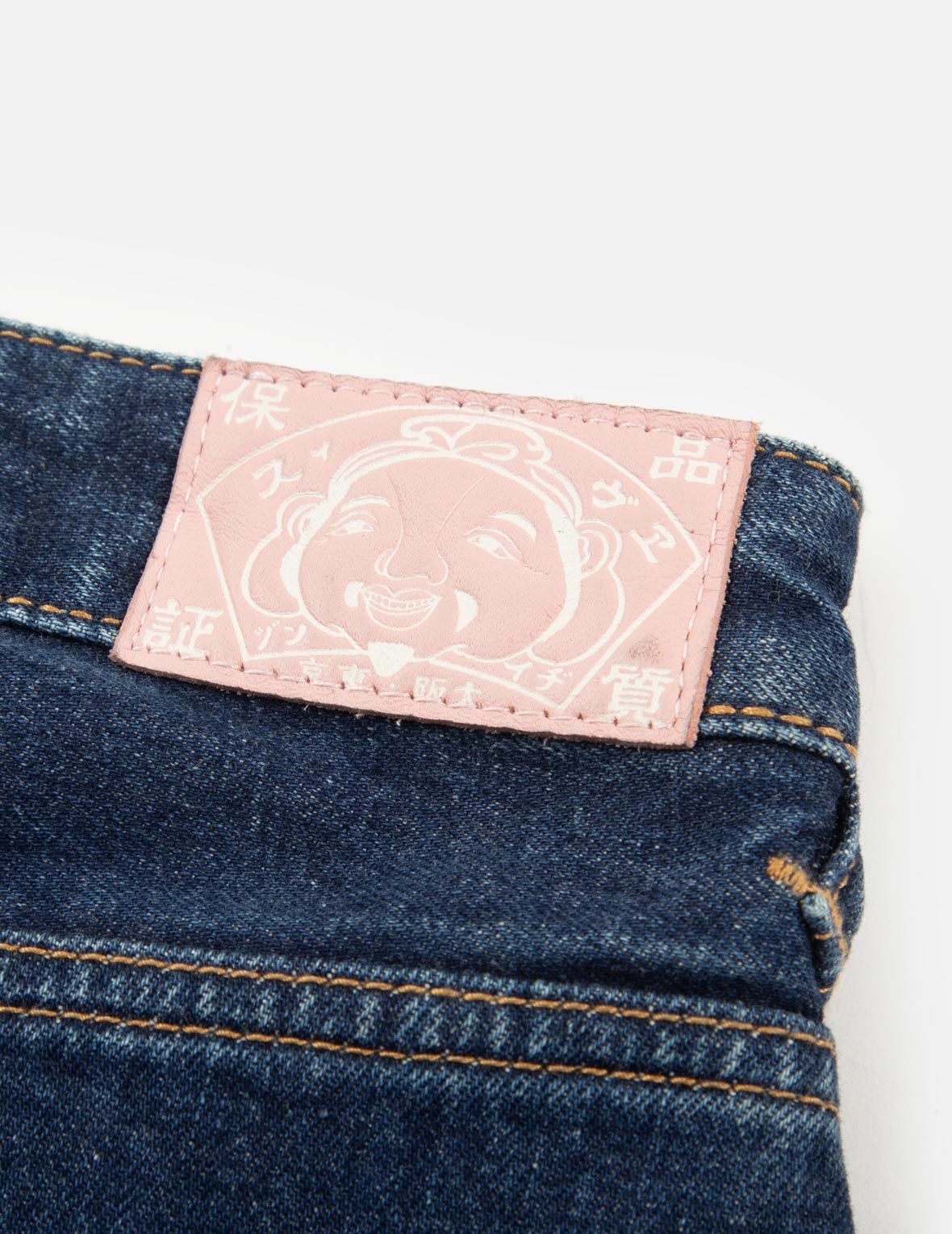 ピクセルカモメ刺繍とプリントレギュラーフィットデニムスカート
