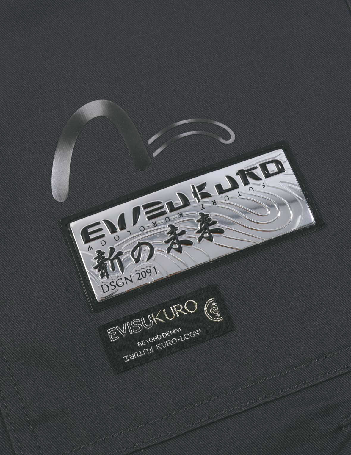 マルチポケットカーゴパンツ