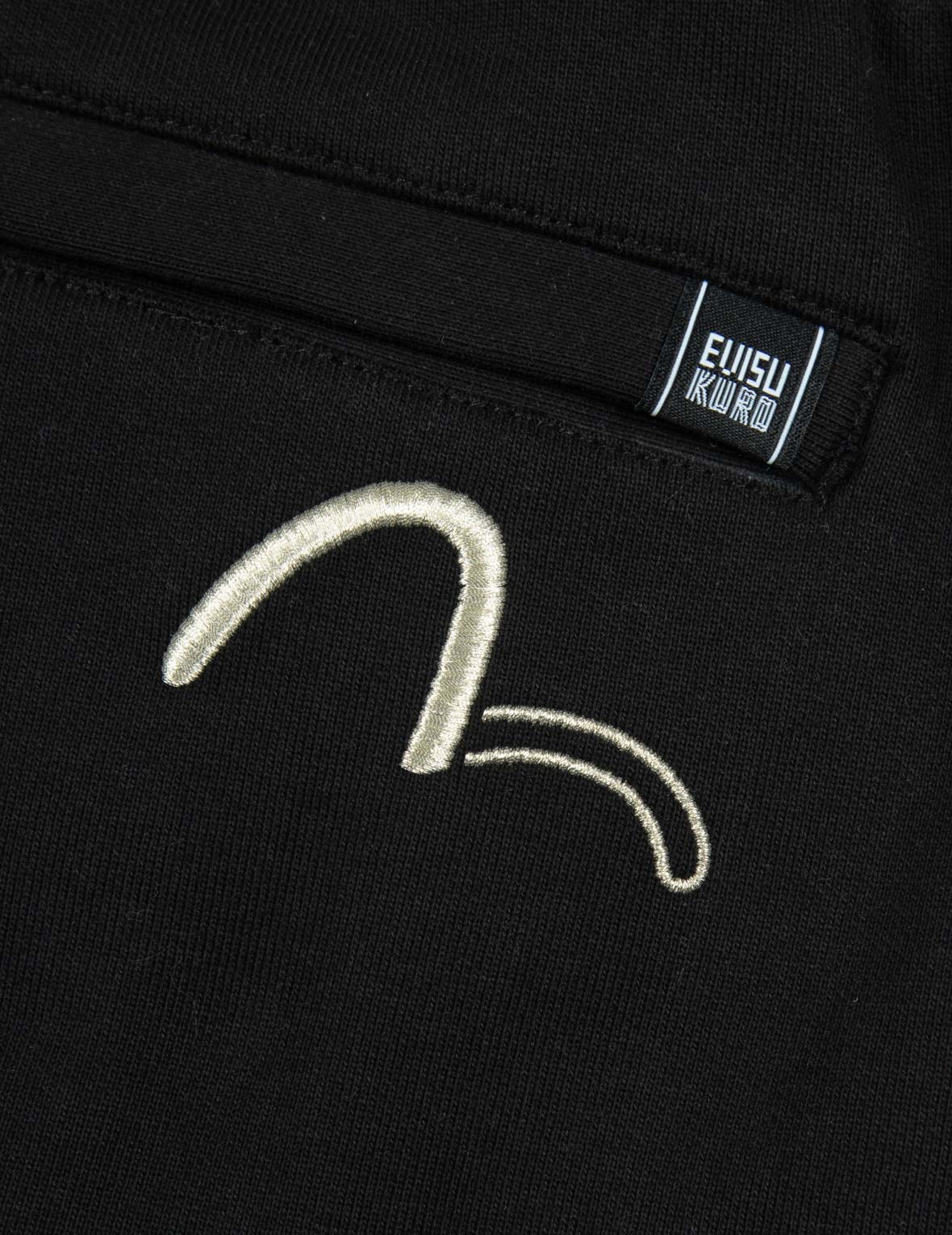サイドジップオールオーヴァープリントとカモメ刺繍のレギュラーフィットスウェットパンツ