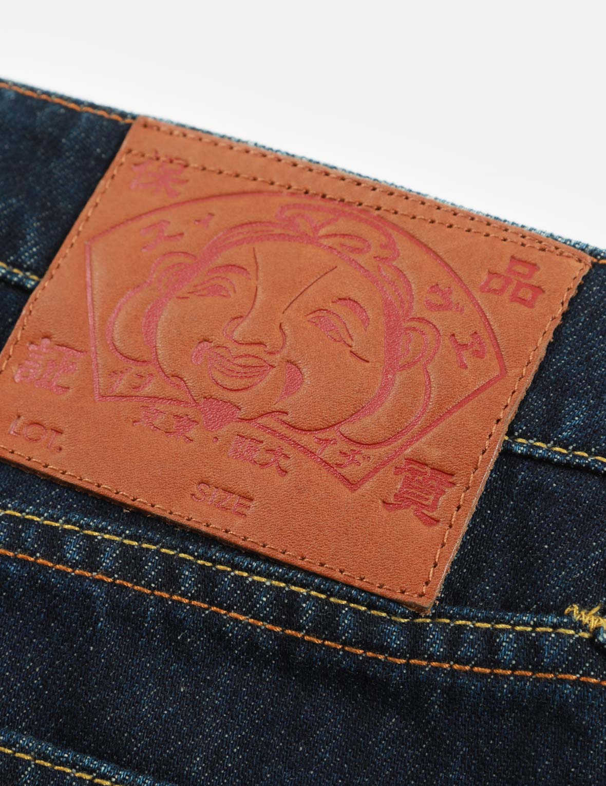 Slogan and Seagull Print Regular-Fit Jogger Pants