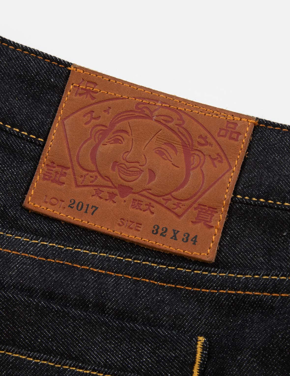書道大黒刺繍のキャロットフィットデニムジーンズ#2017
