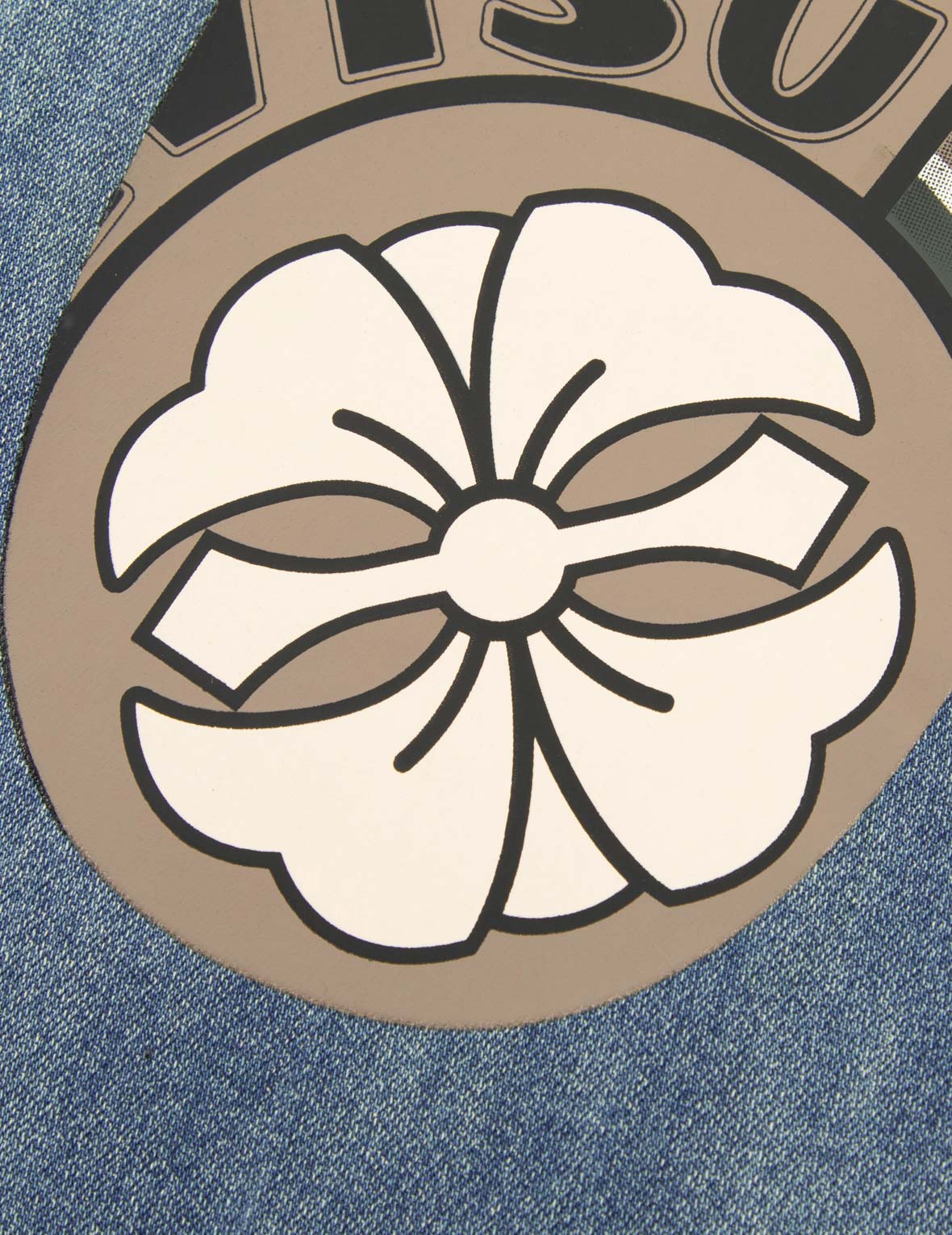 マルチロゴ大黒のプリントキャロットフィットデニムジーンズ#2017