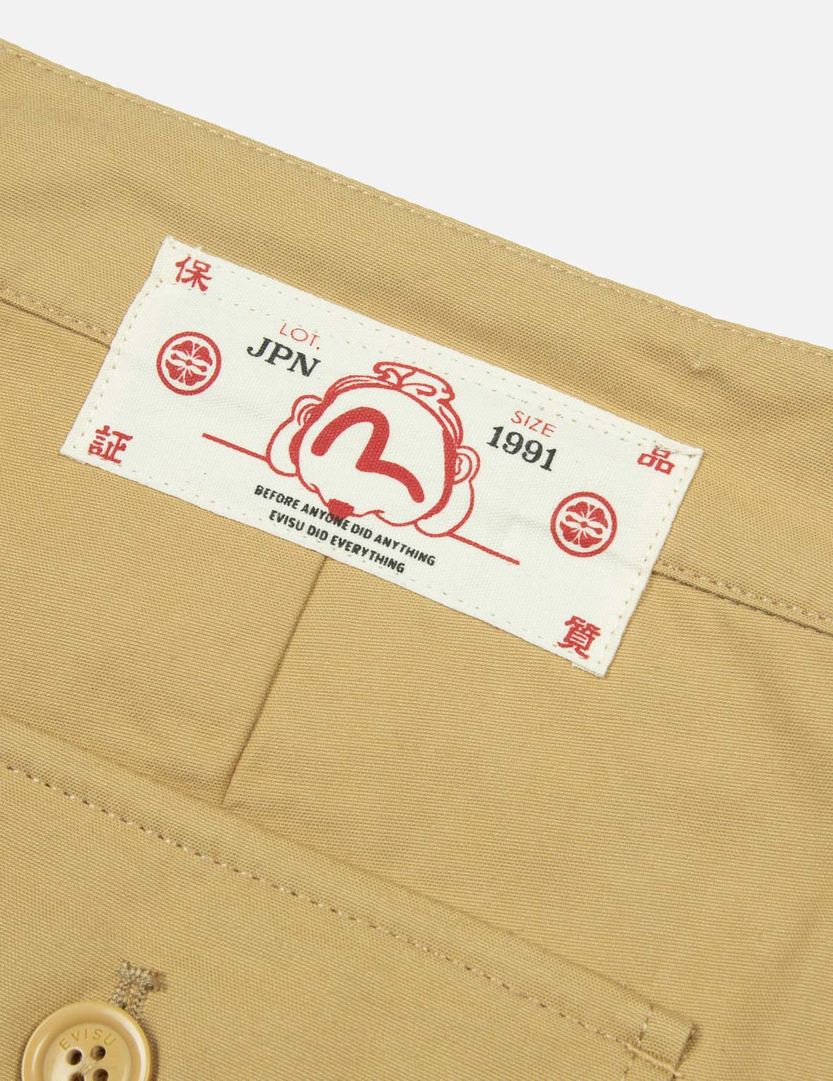 カモメ刺繍と旗の織りラベルリラックスフィットチノパンツ
