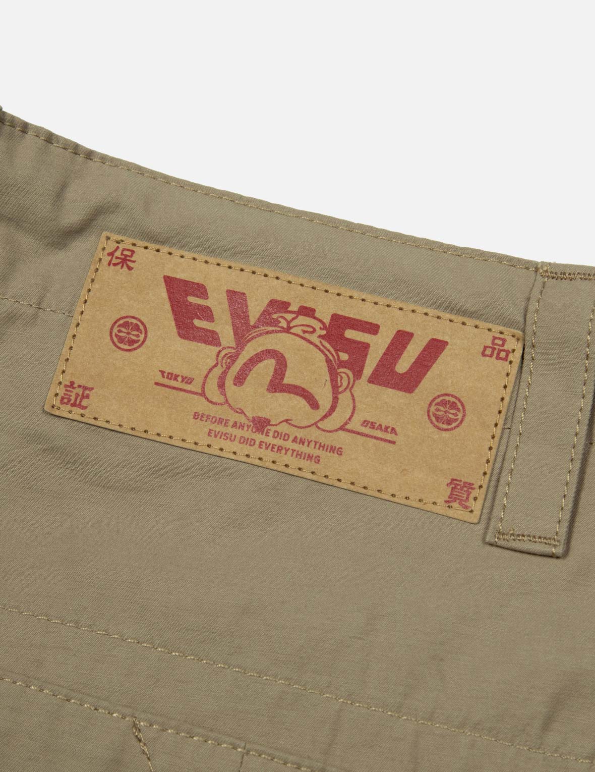 カモメ刺繍バギーパンツ