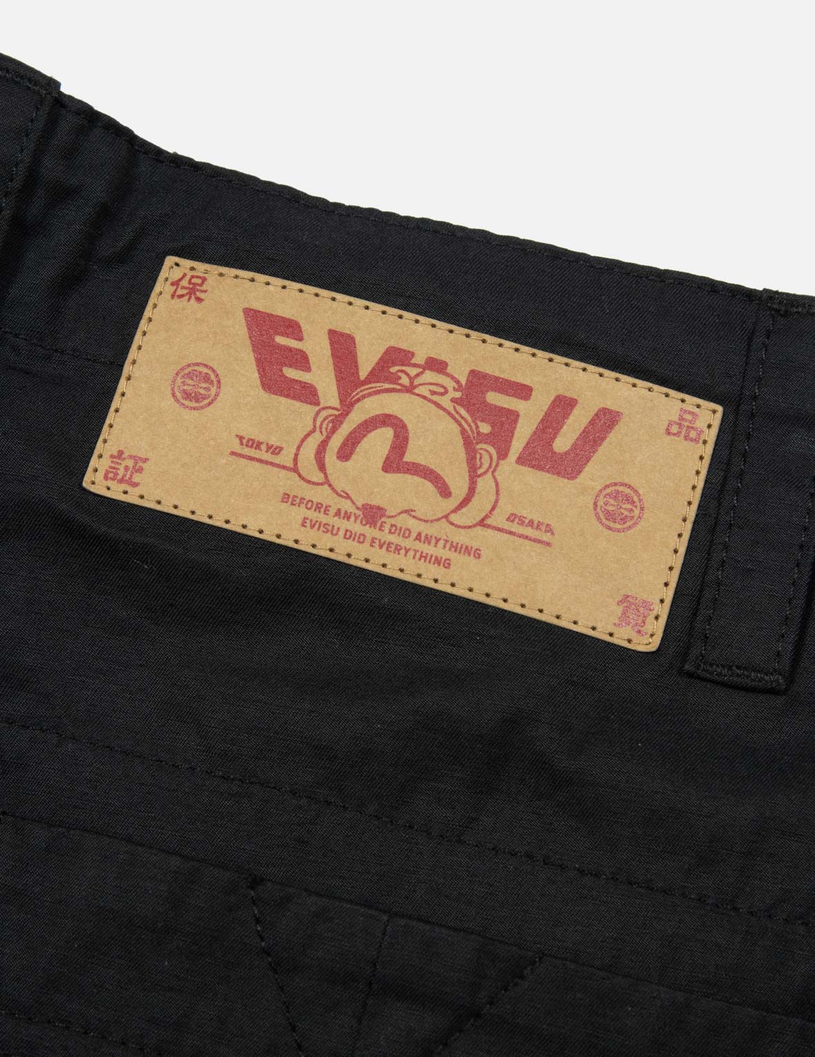 カモメ刺繍バギーパンツ